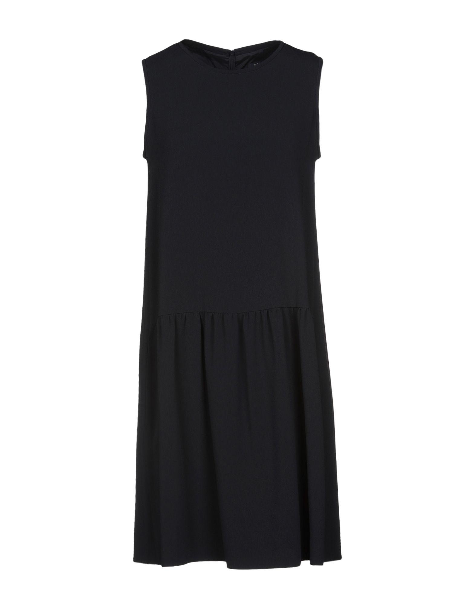 Платье 'S MAX MARA