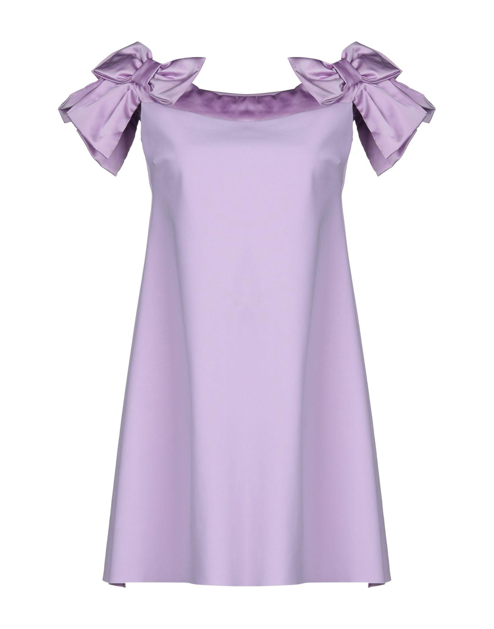 Платье CHIARA BONI LA PETITE ROBE