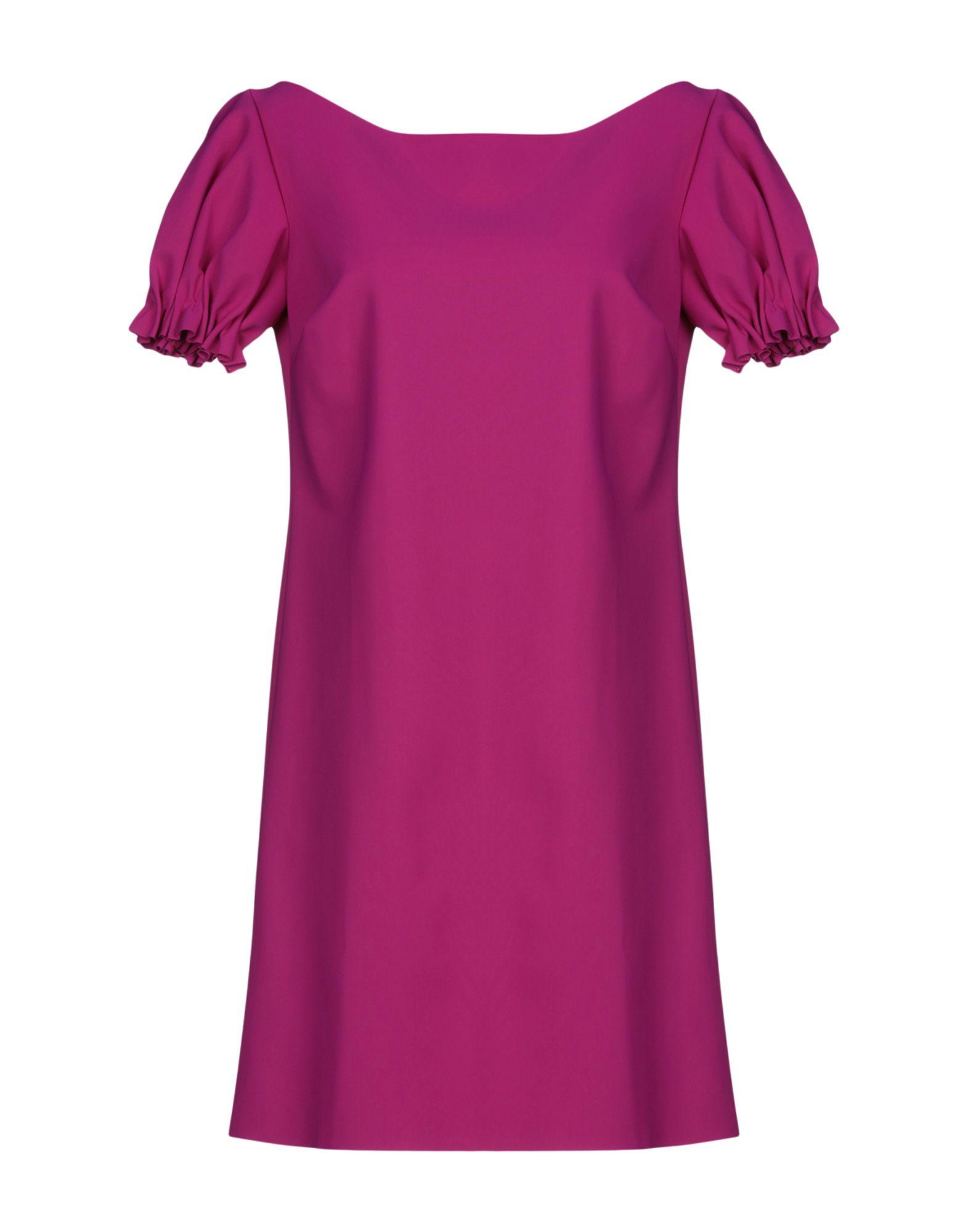 Платье CHIARA BONI LA PETITE ROBE
