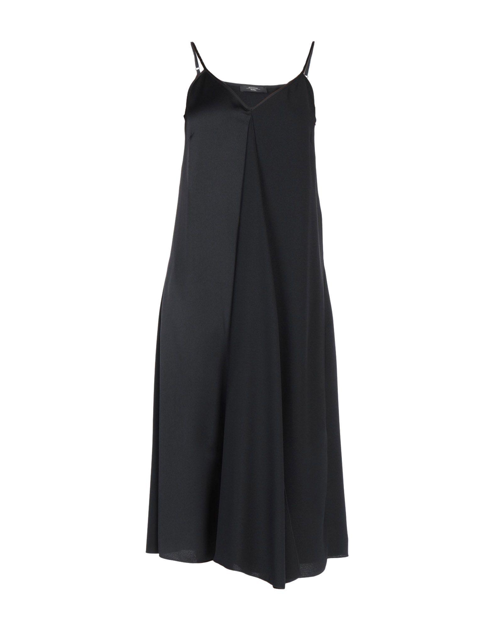 Платье WEEKEND MAX MARA