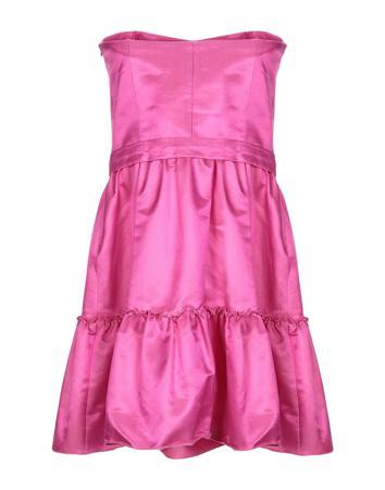 Платье BLUGIRL BLUMARINE