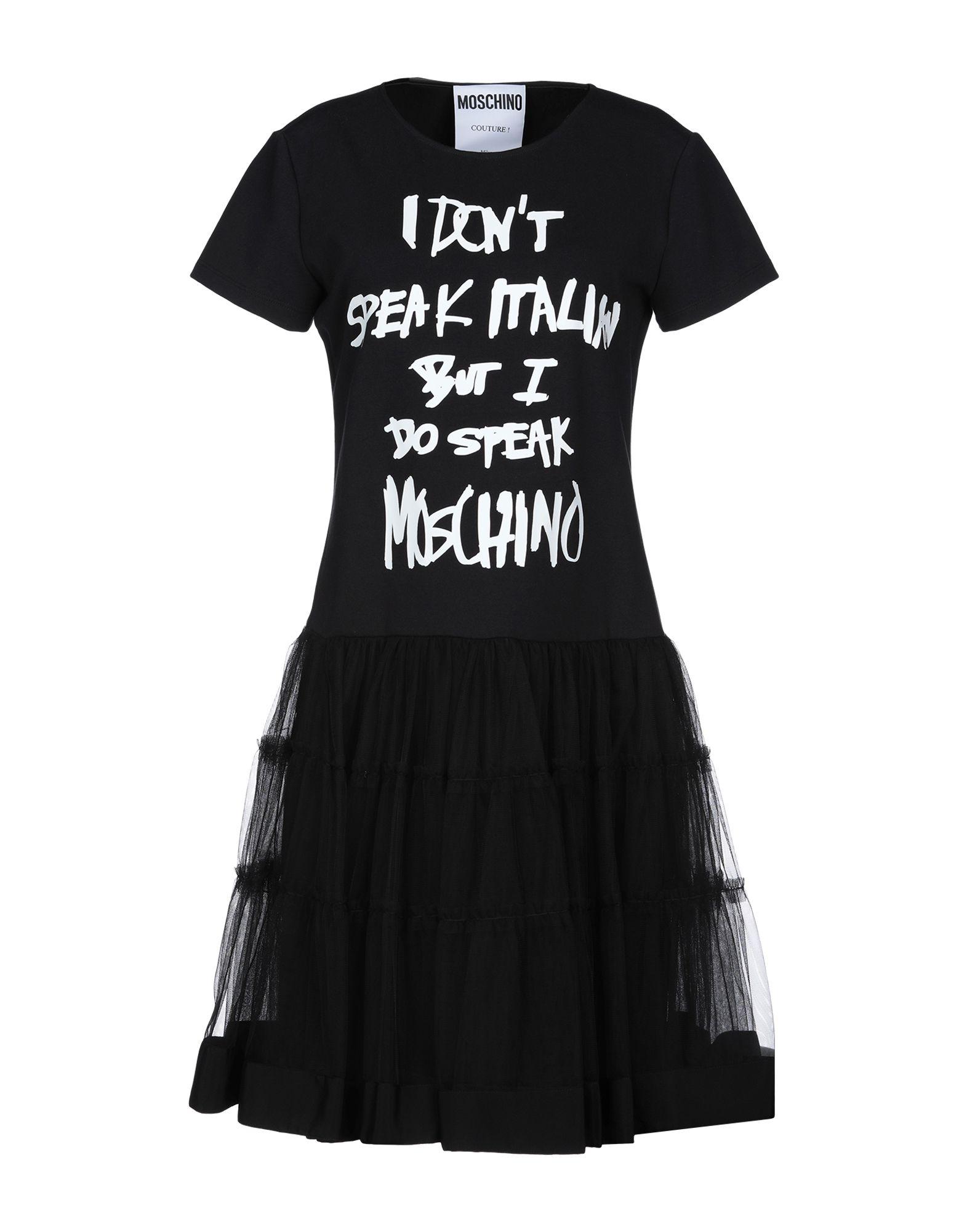 Платье MOSCHINO