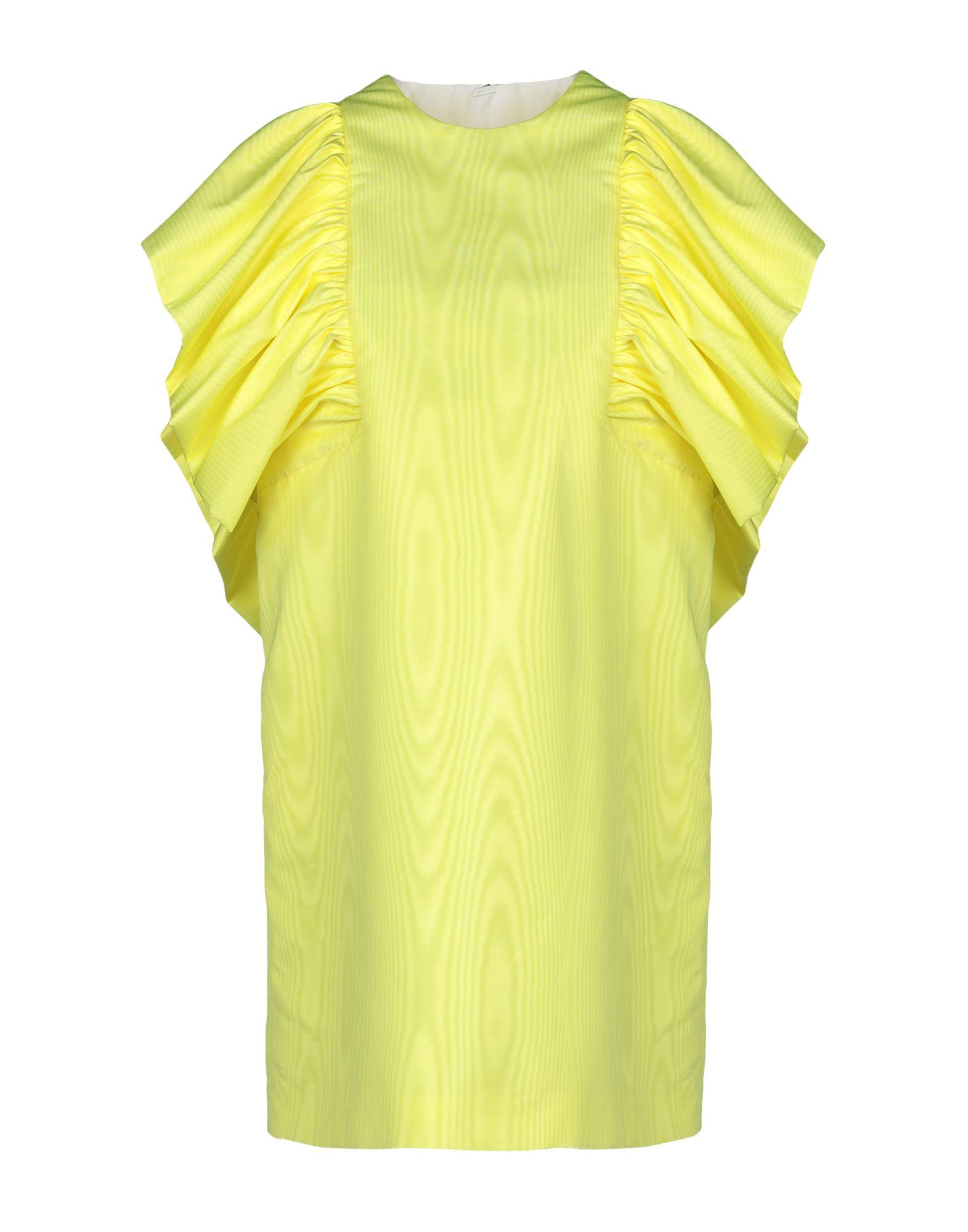 Платье MSGM
