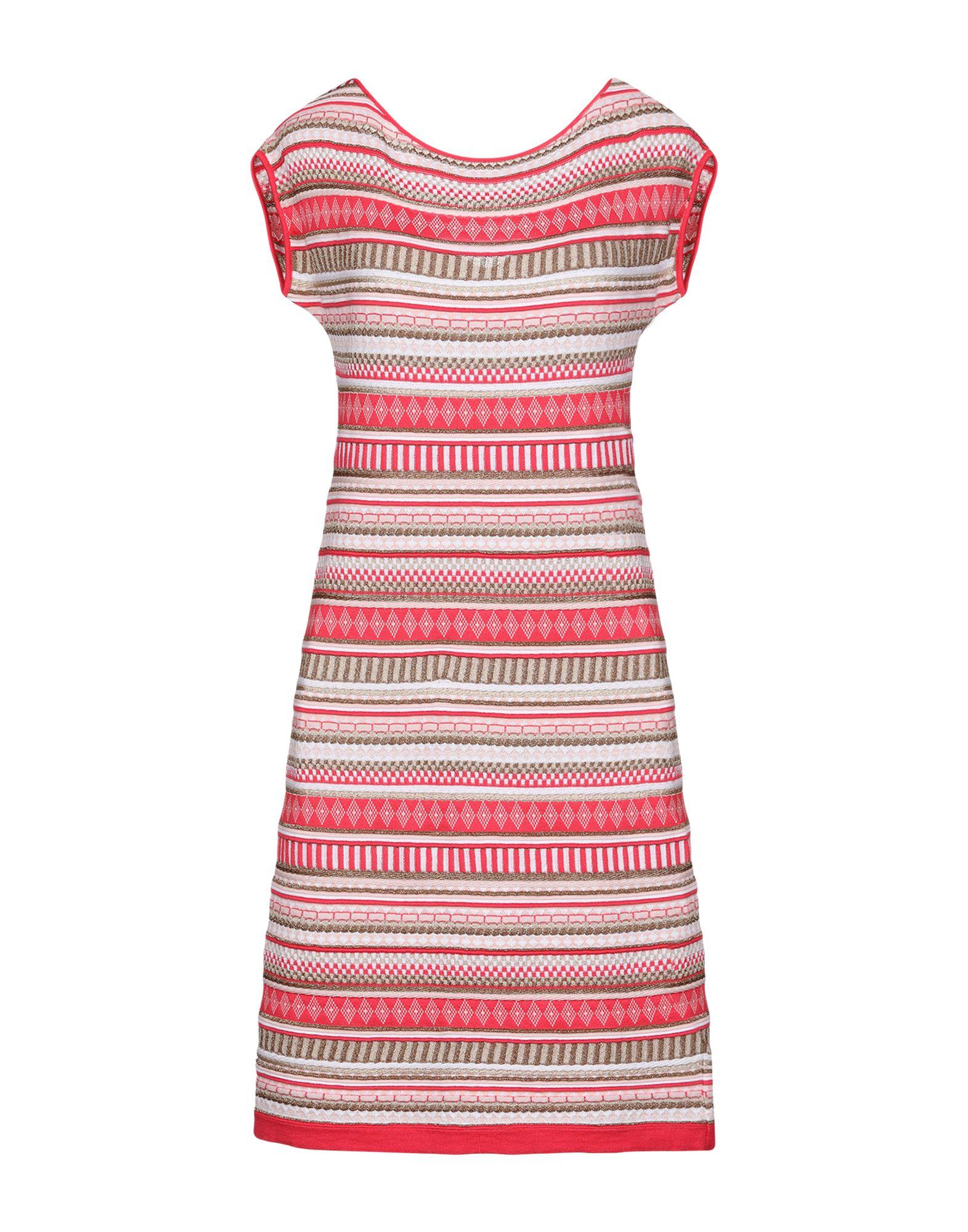 Платье BLUGIRL BLUMARINE