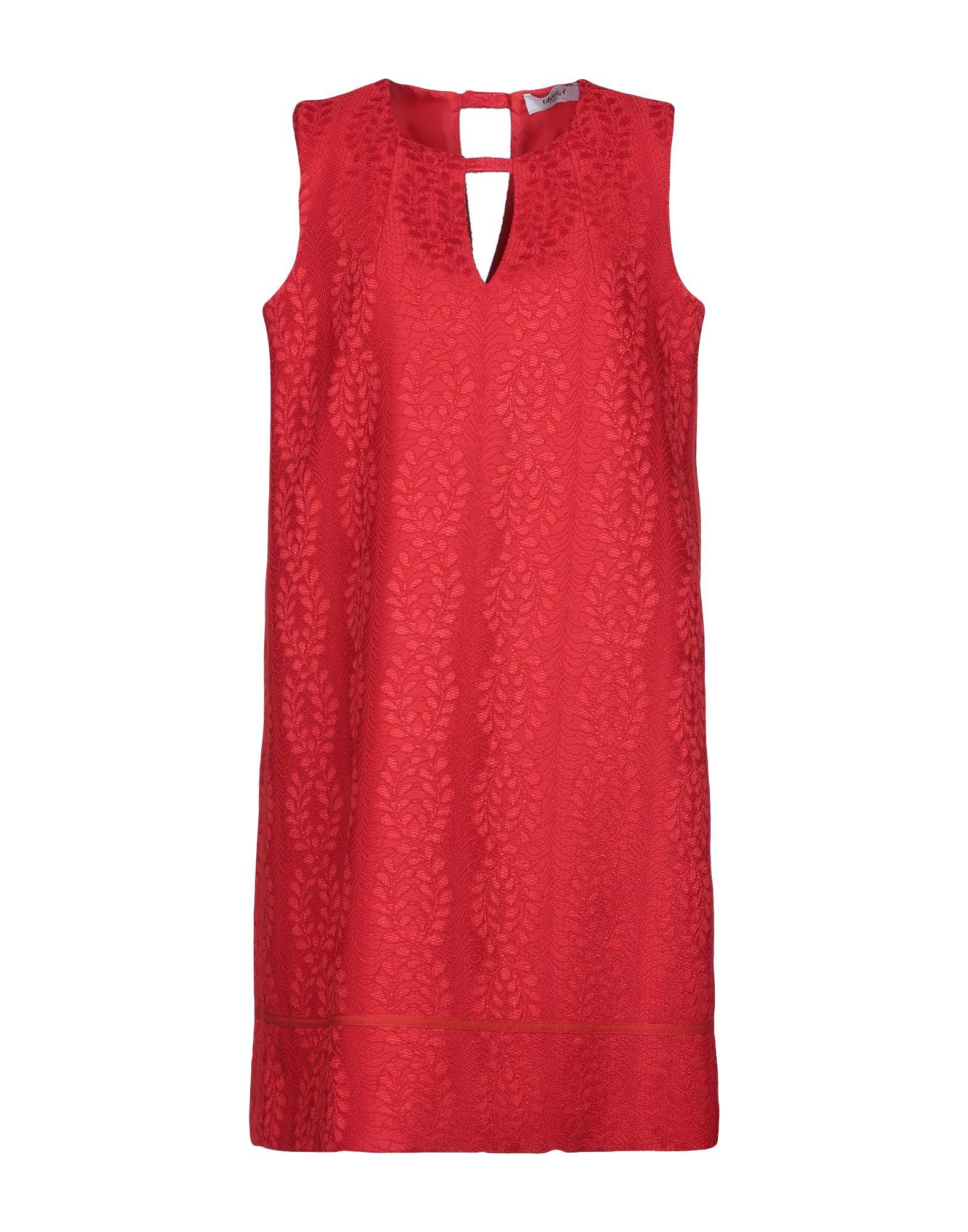 Платье BLUGIRL BLUMARINE
