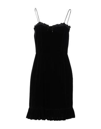Платье BLUGIRL BLUMARINE