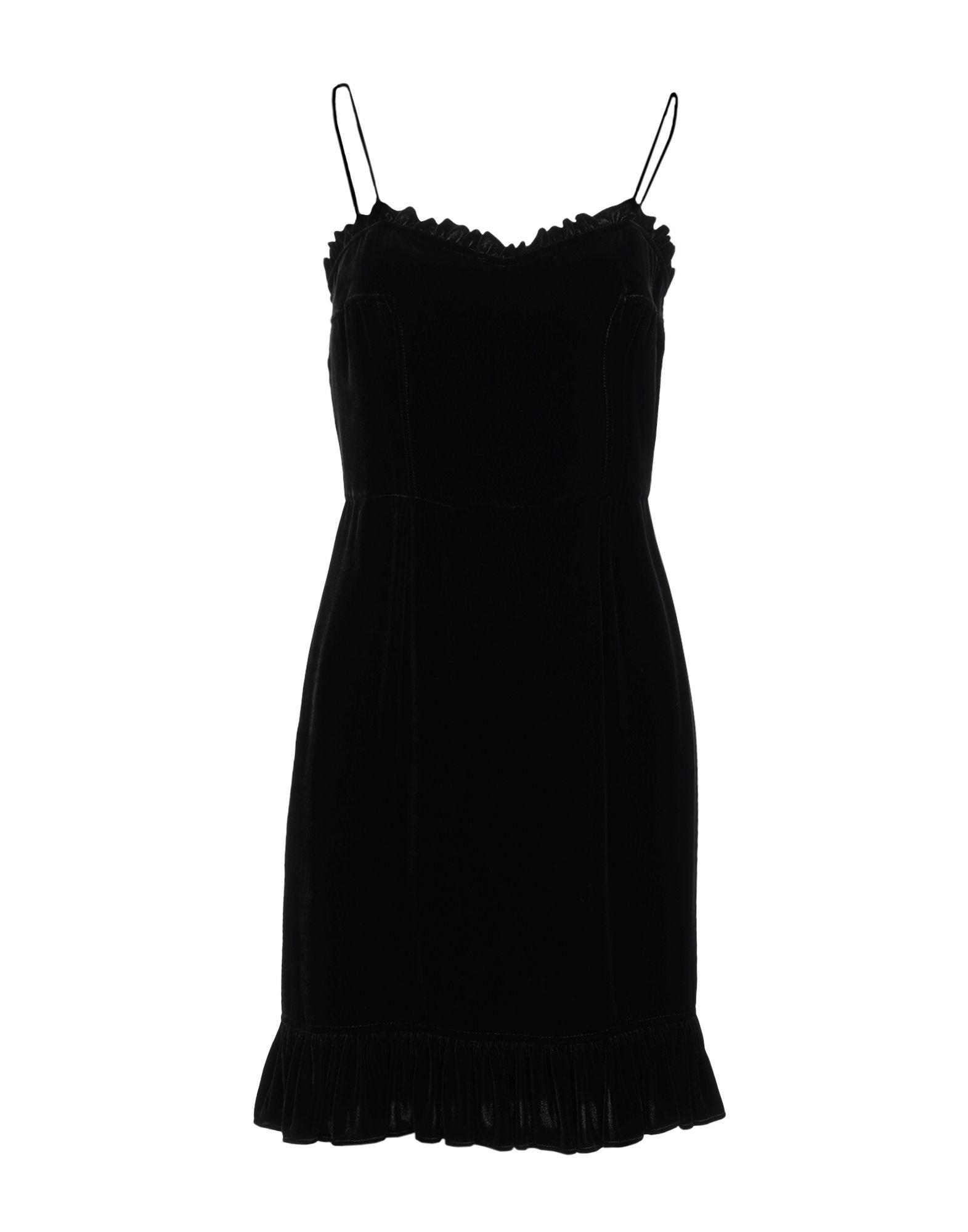 Платье BLUGIRL BLUMARINE