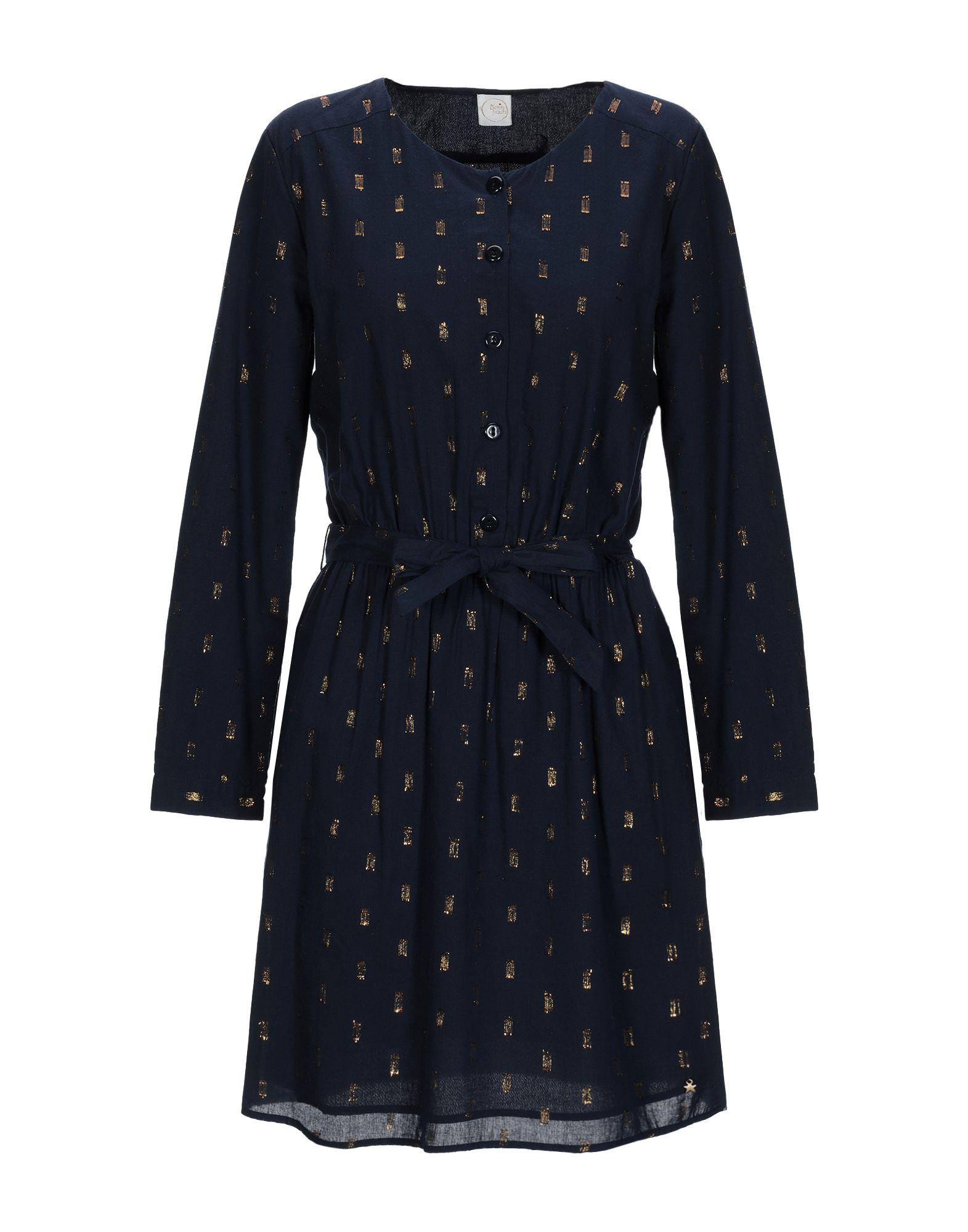 Платье DES PETITS HAUTS