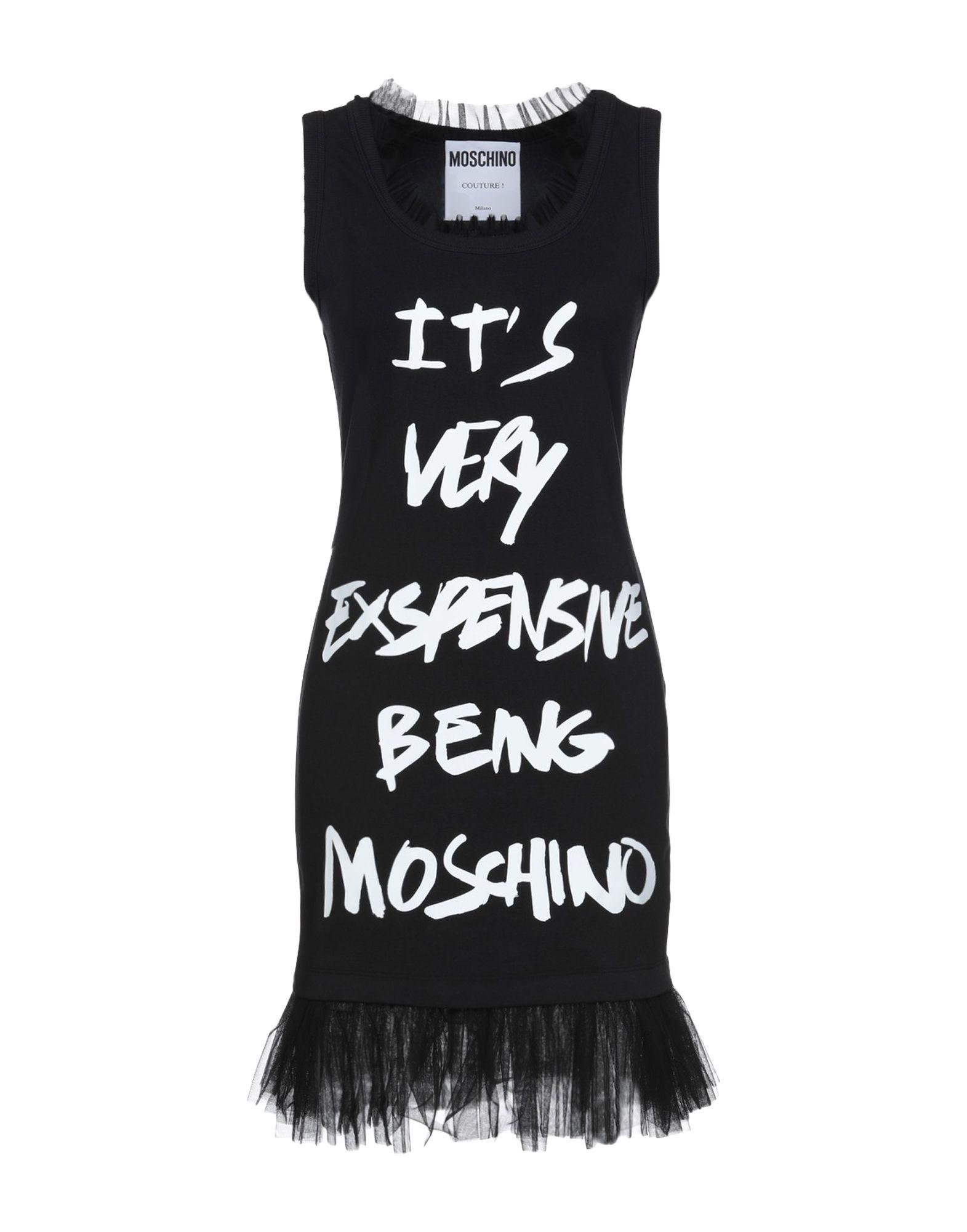 Платье MOSCHINO