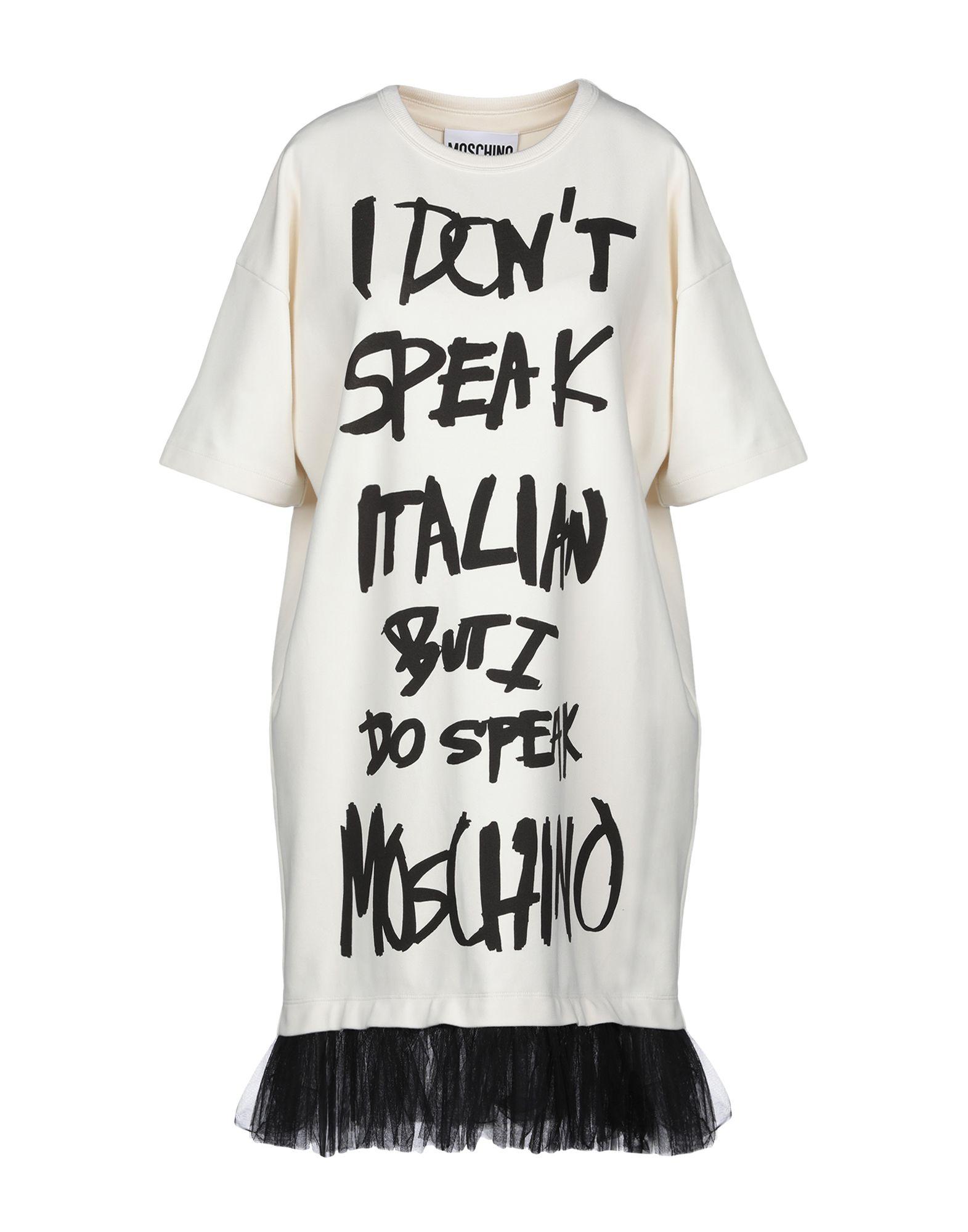 Платье MOSCHINO