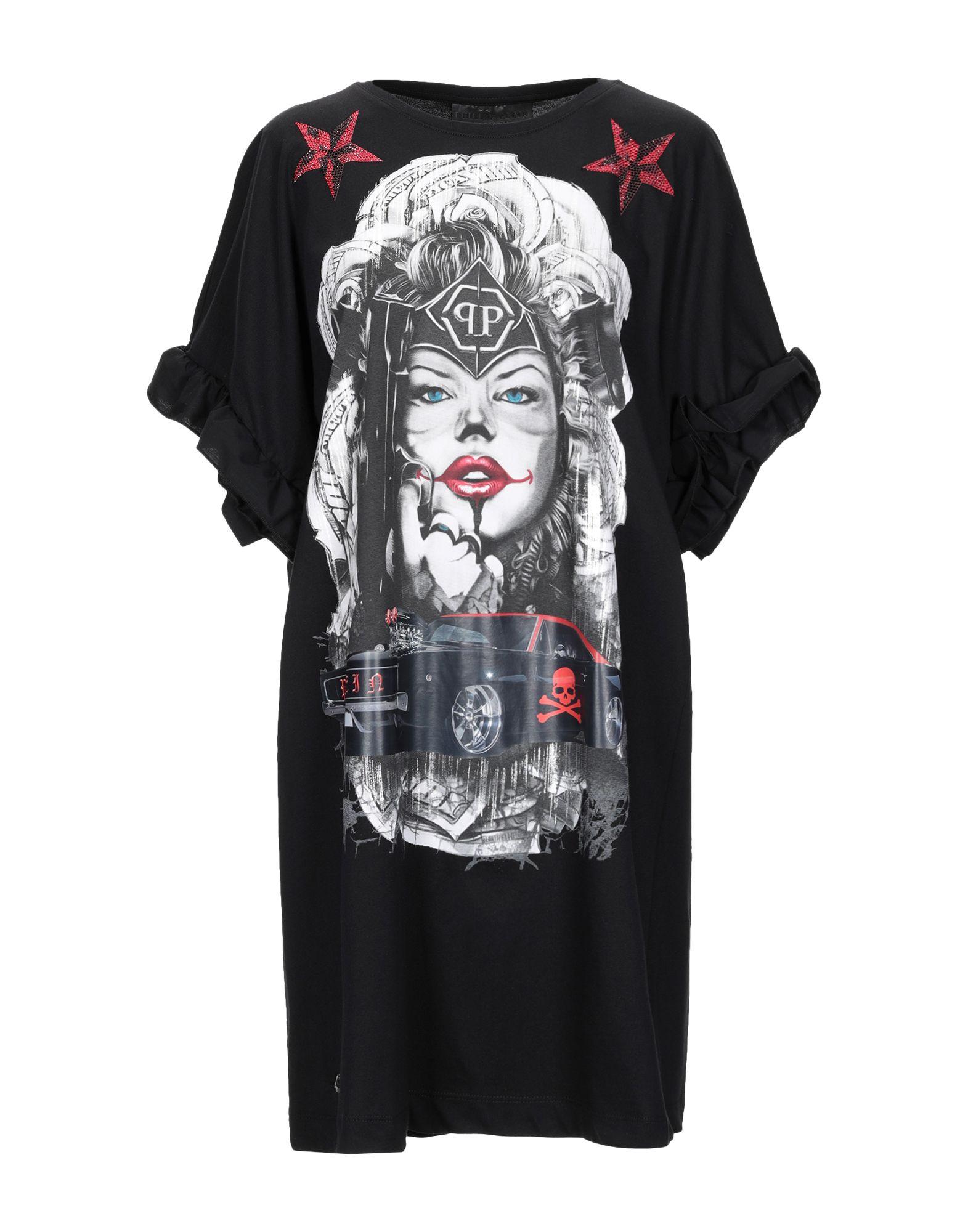 Платье PHILIPP PLEIN