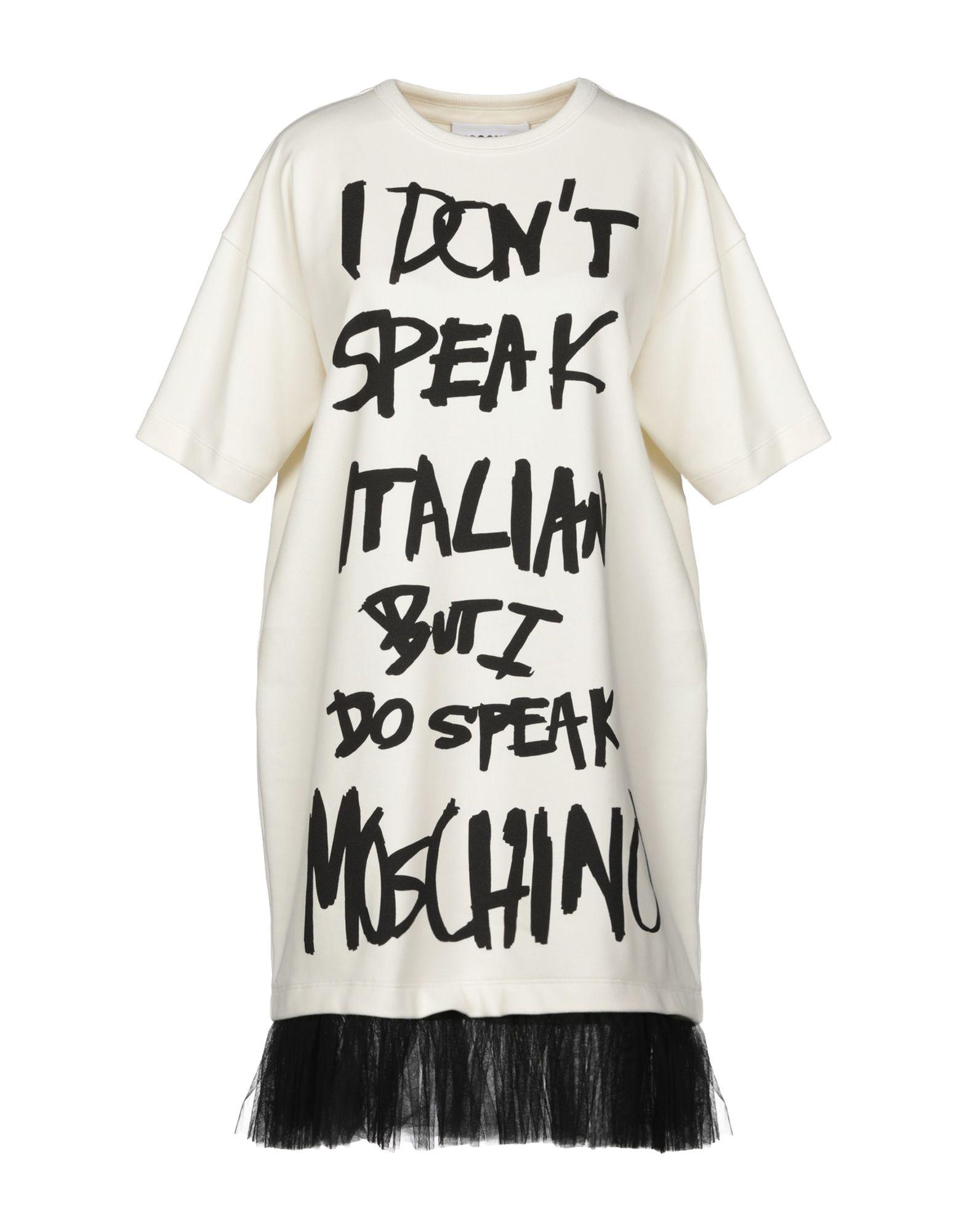 Платье MOSCHINO