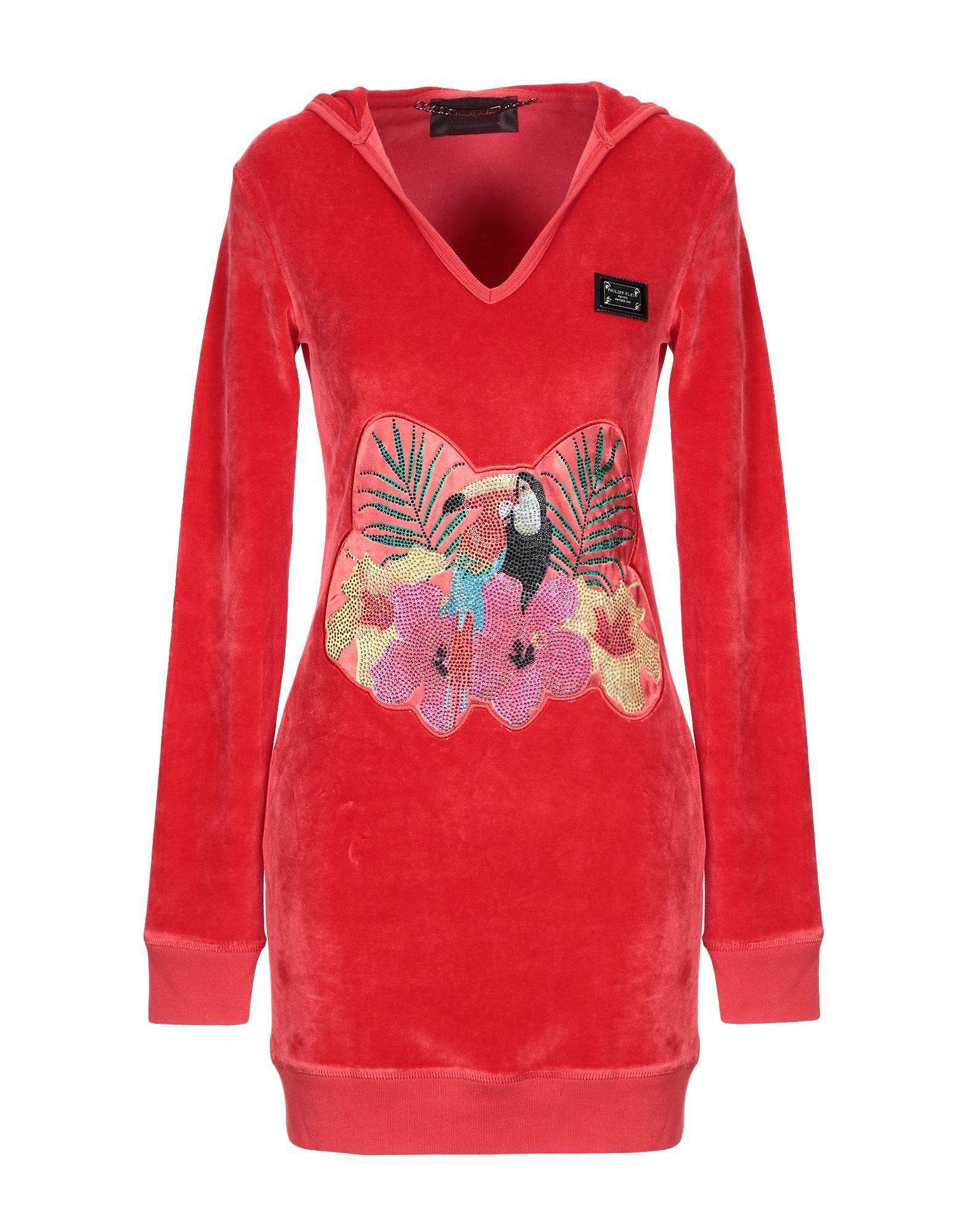 Платье PHILIPP PLEIN