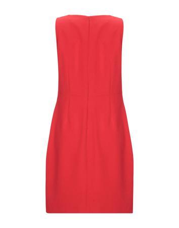 Платье BLUGIRL BLUMARINE