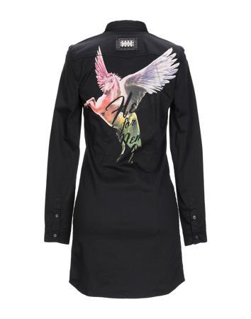 Платье PHILIPP PLEIN