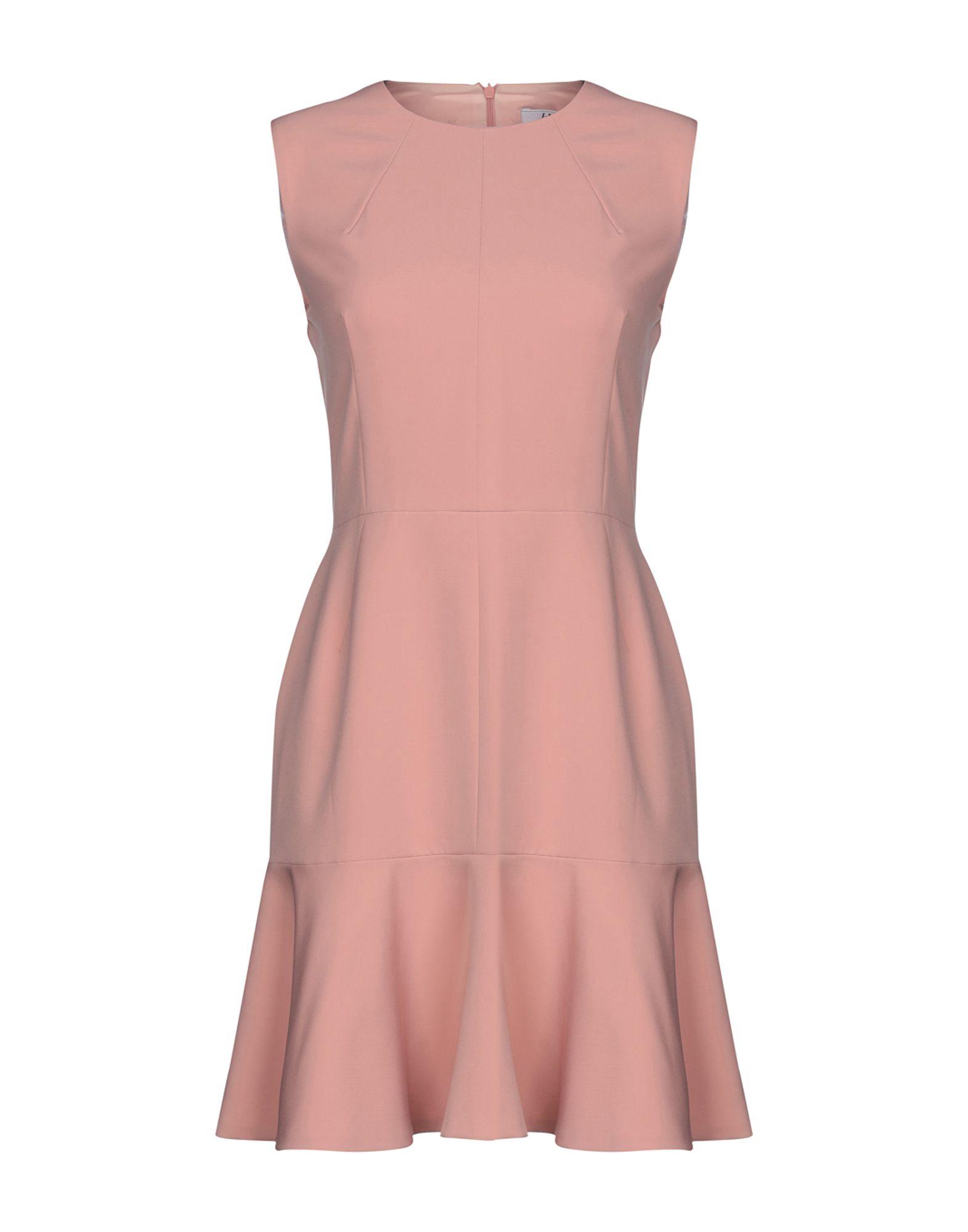 Платье BLUGIRL BLUMARINE