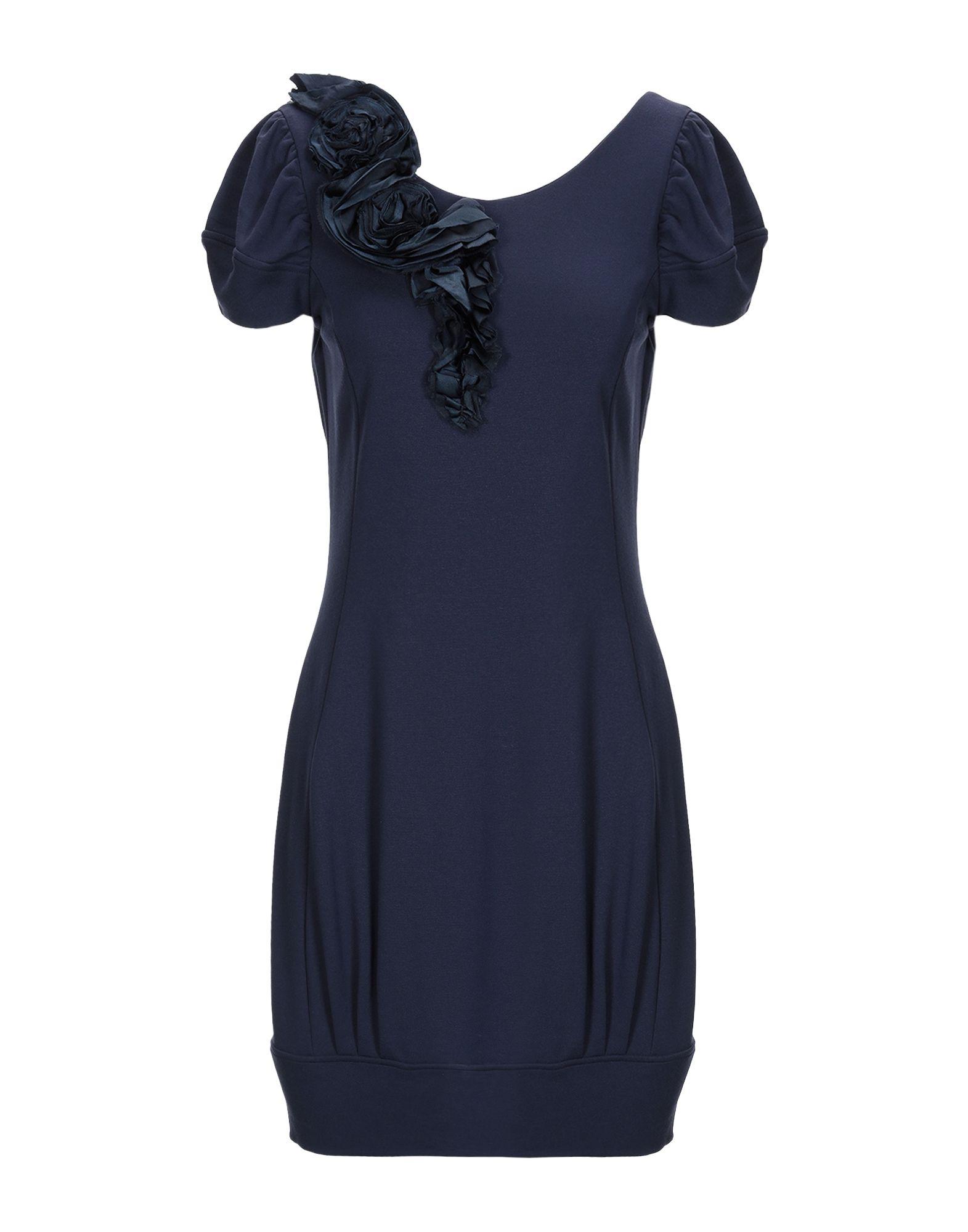 Платье SCERVINO STREET
