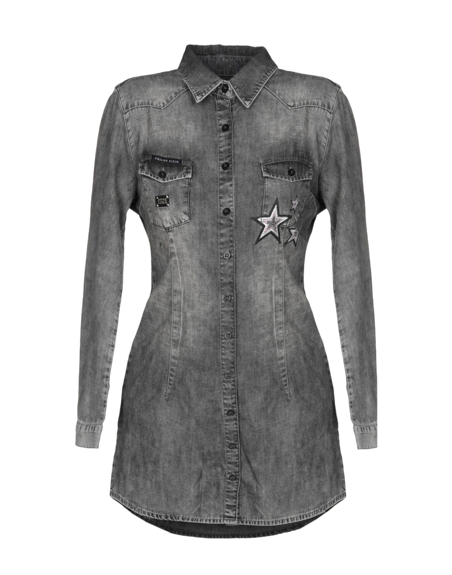 Платье PHILIPP PLEIN