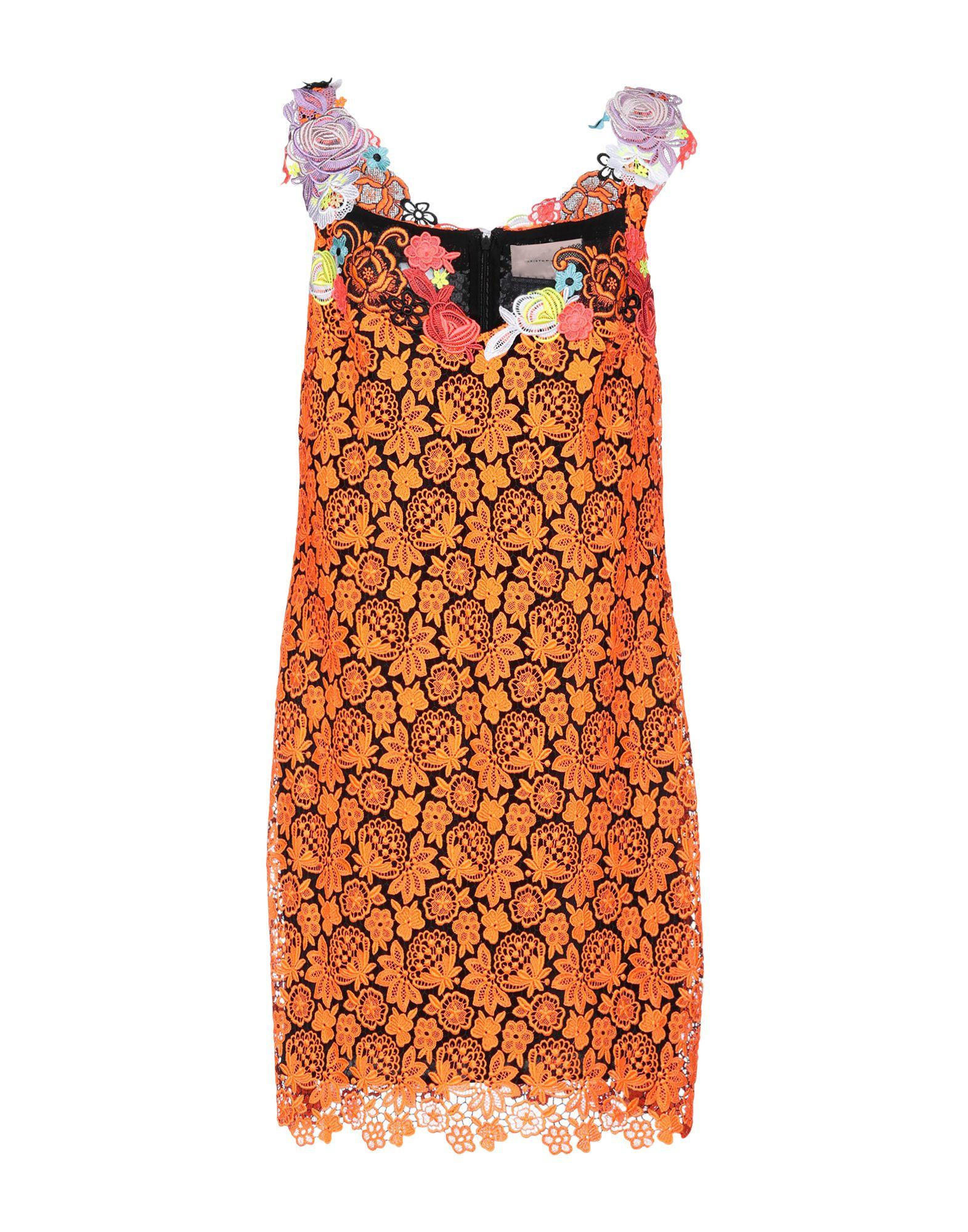 Платье CHRISTOPHER KANE