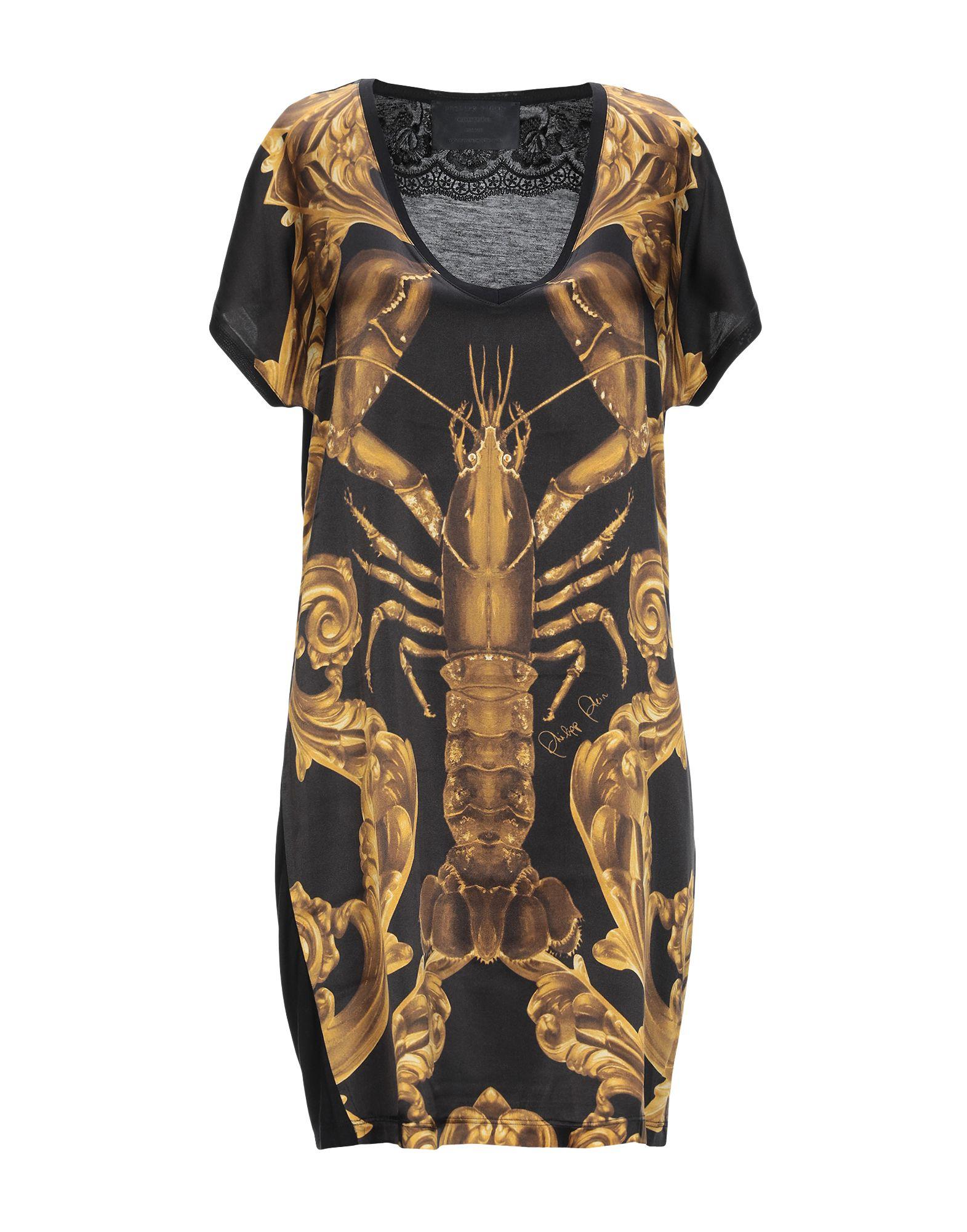 Платье PHILIPP PLEIN