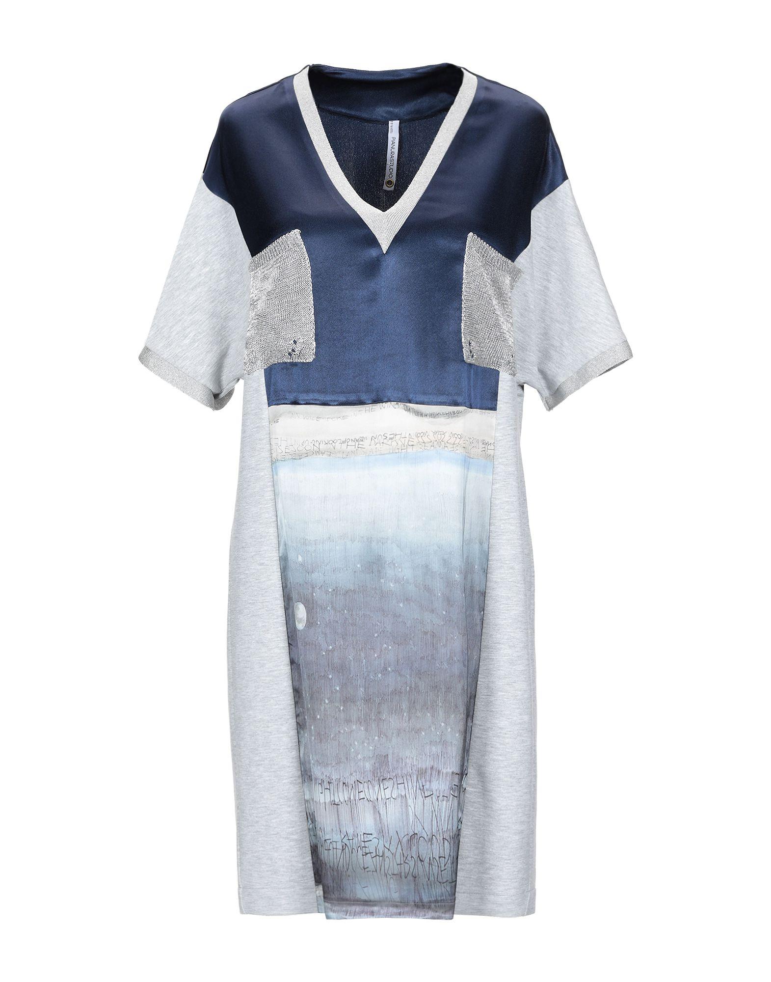 Платье PIANURASTUDIO