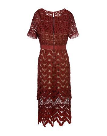 Платье ESSENTIEL ANTWERP Платье ESSENTIEL ANTWERP