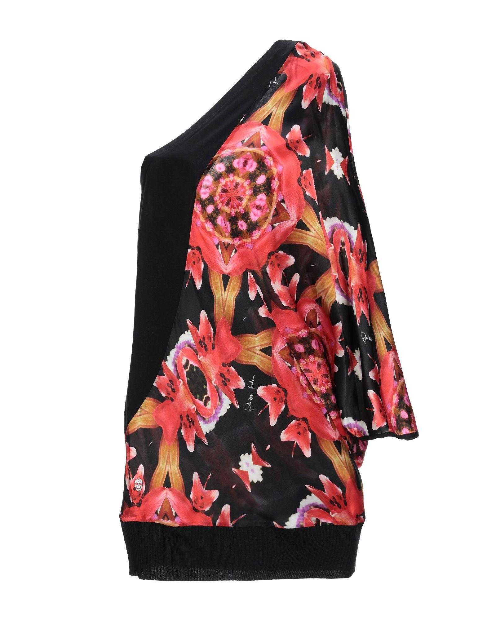 Платье PHILIPP PLEIN