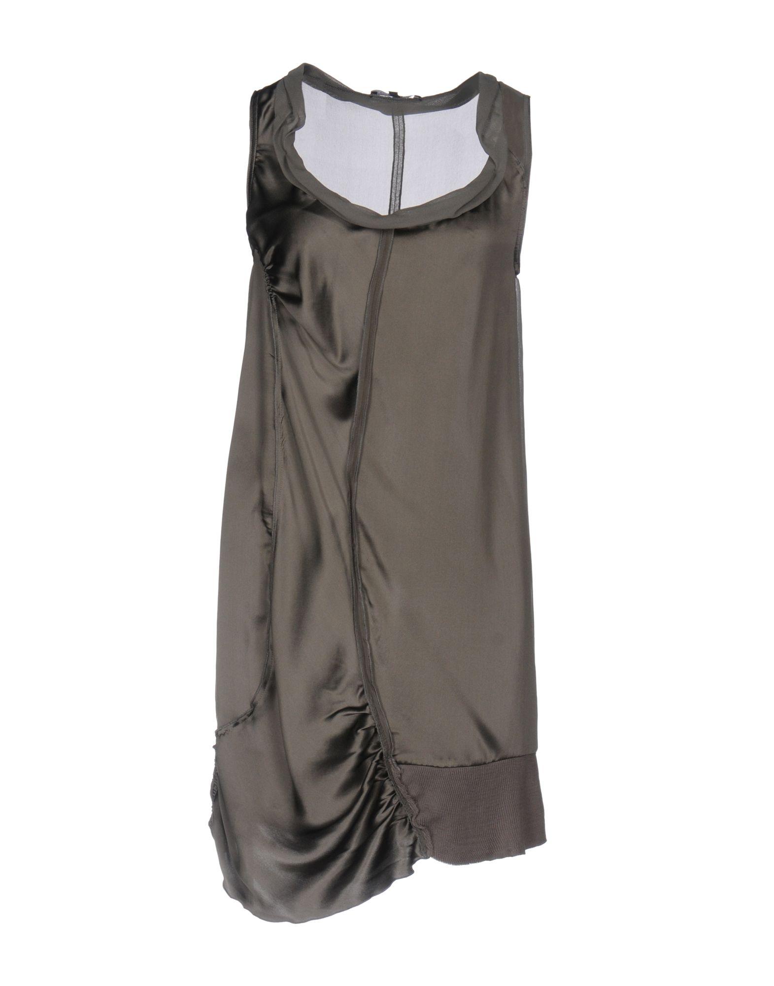 Платье PATRIZIA PEPE