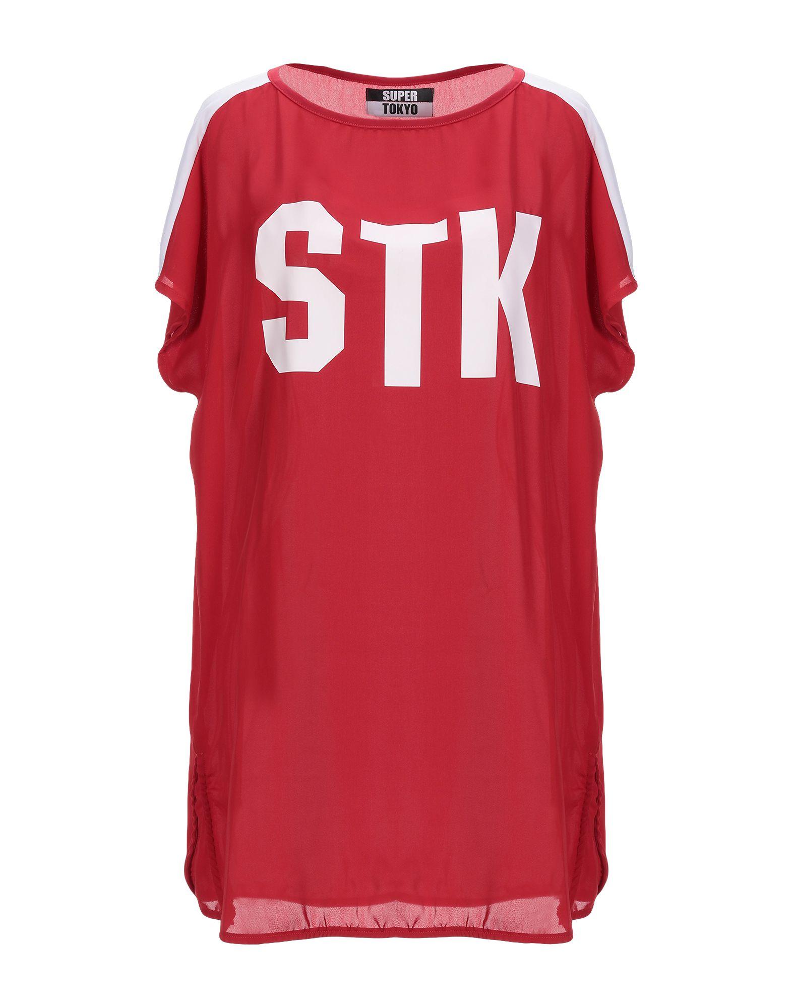 Платье STK SUPERTOKYO