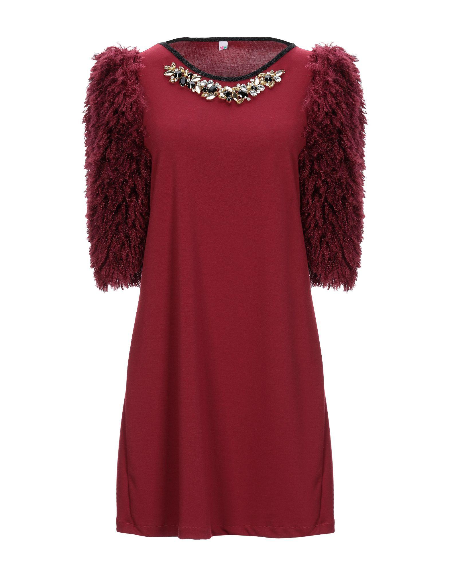 Короткое платье  - Коричневый цвет