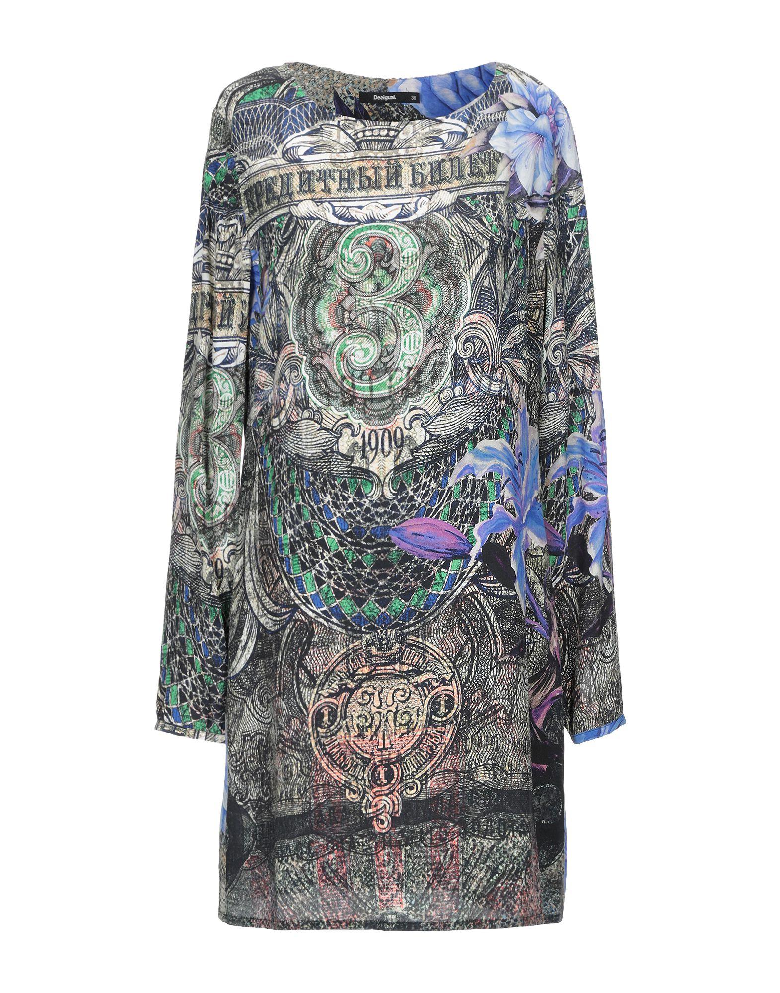 Платье DESIGUAL