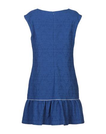 Платье BLUGIRL BLUMARINE