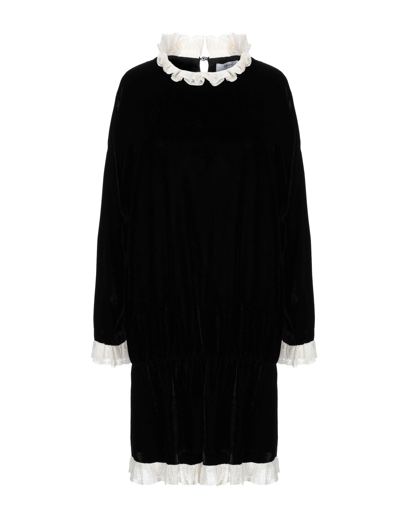 Платье BLUGIRL BLUMARINE