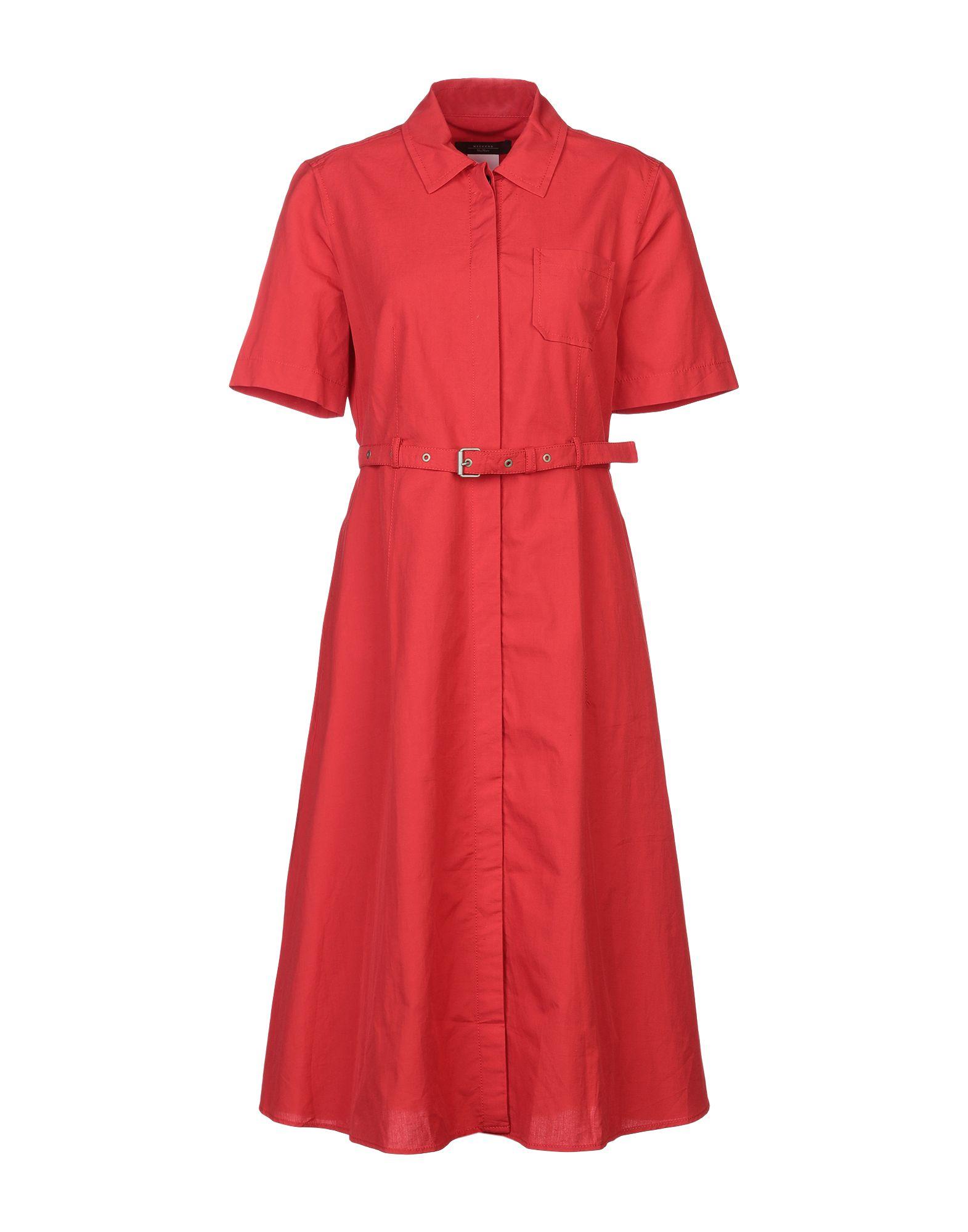 Платье WEEKEND MAX MARA