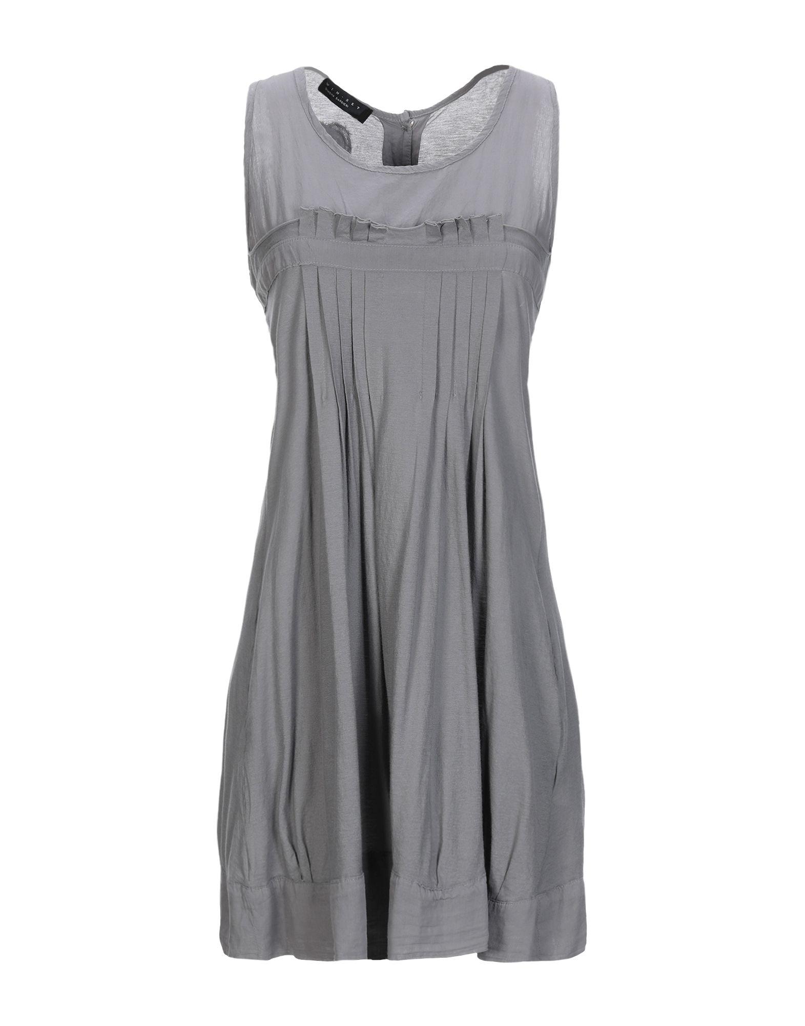 Платье TWIN-SET Simona Barbieri