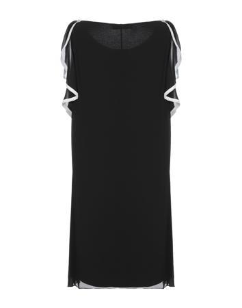 Платье BLUGIRL BLUMARINE