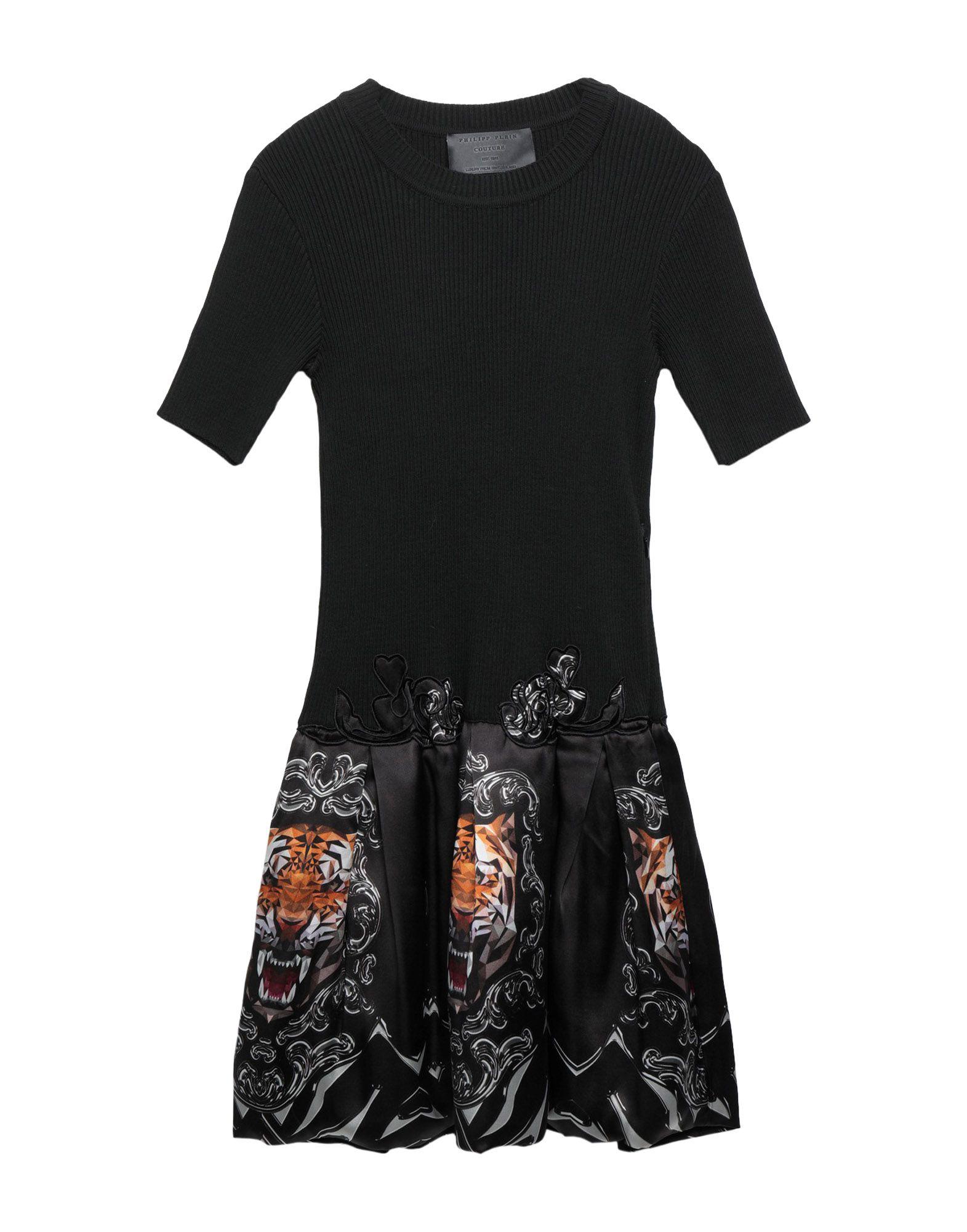 Платье PHILIPP PLEIN