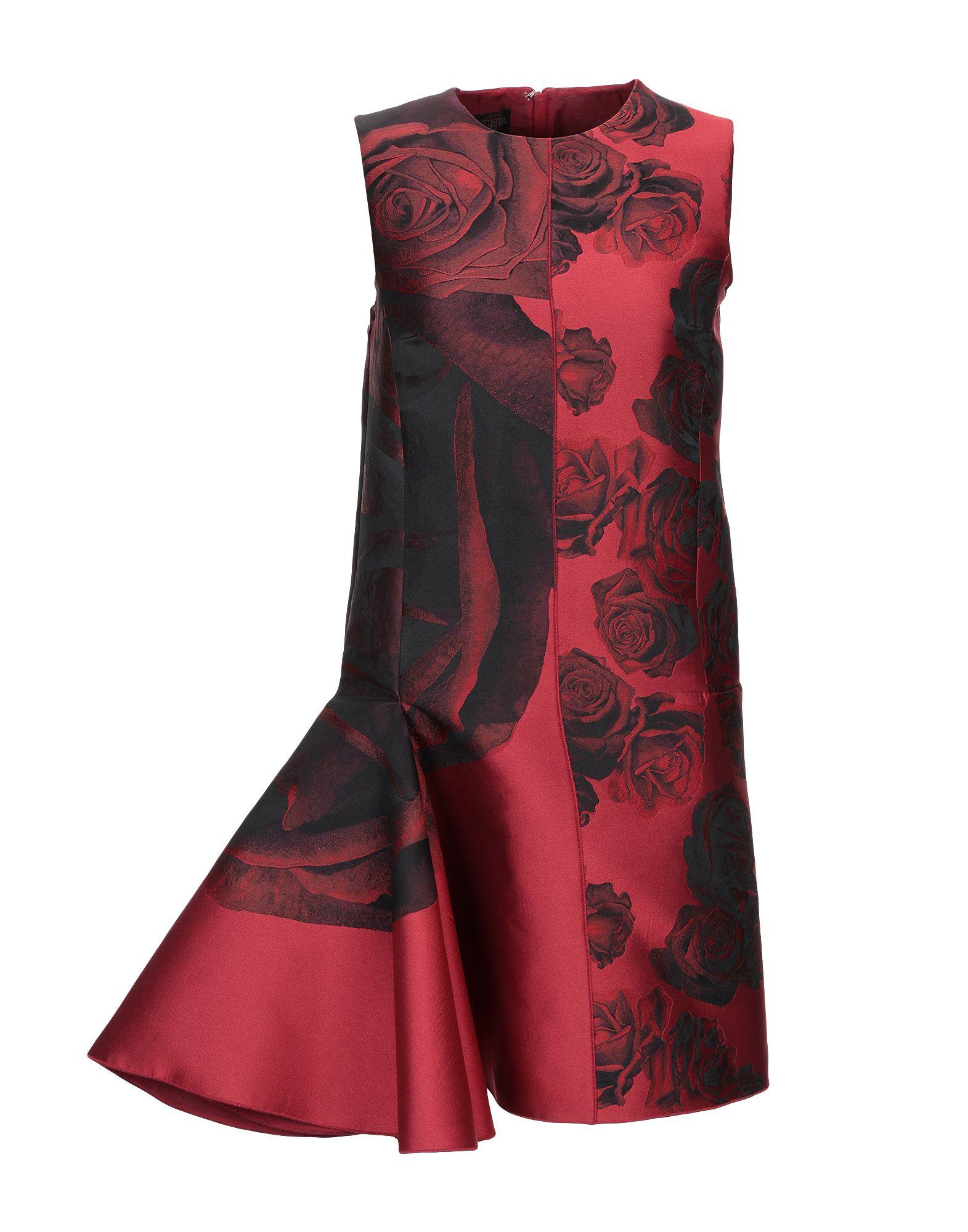 Платье GIAMBATTISTA VALLI