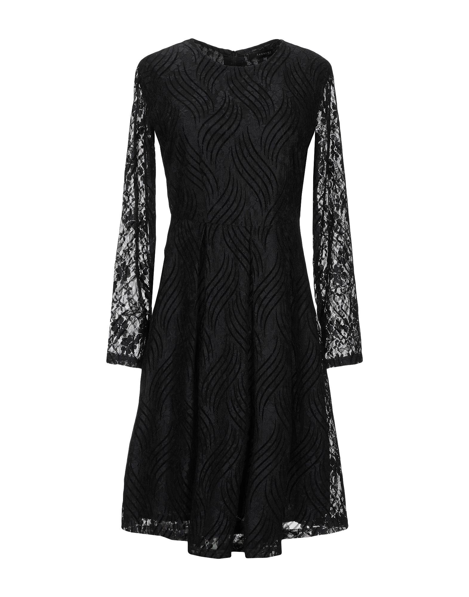 Платье ANONYME DESIGNERS