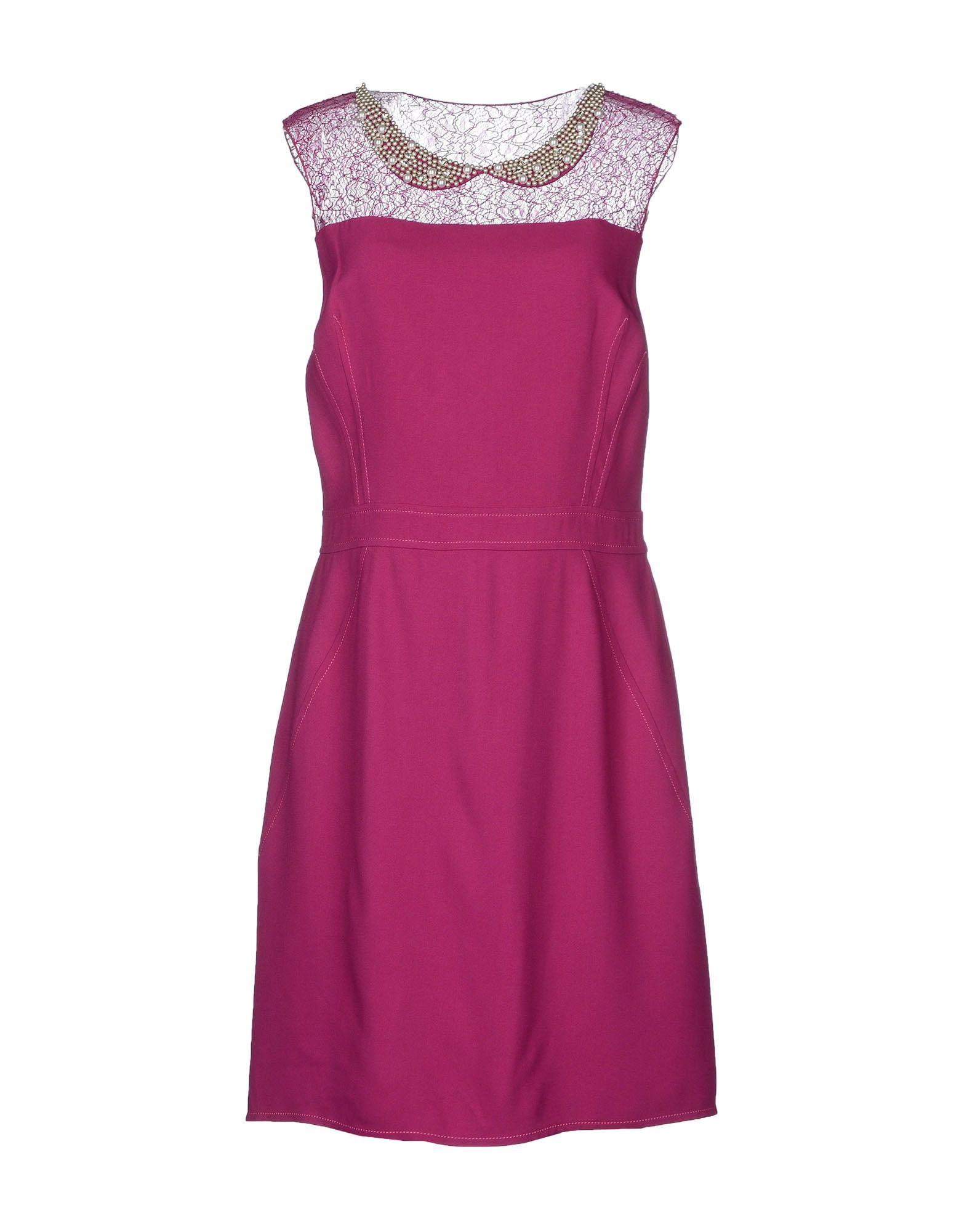 Платье BLUGIRL BLUMARINE