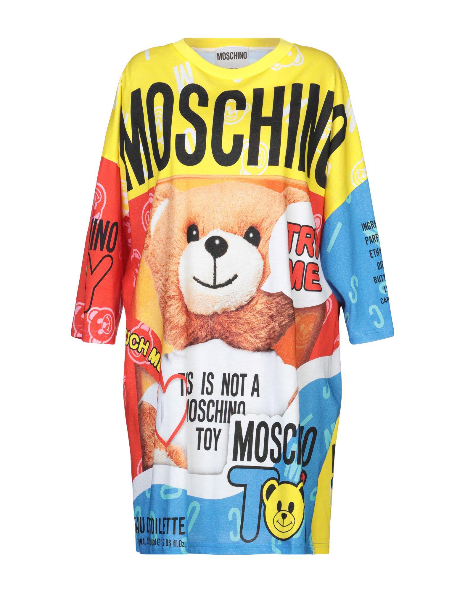 Платье MOSCHINO