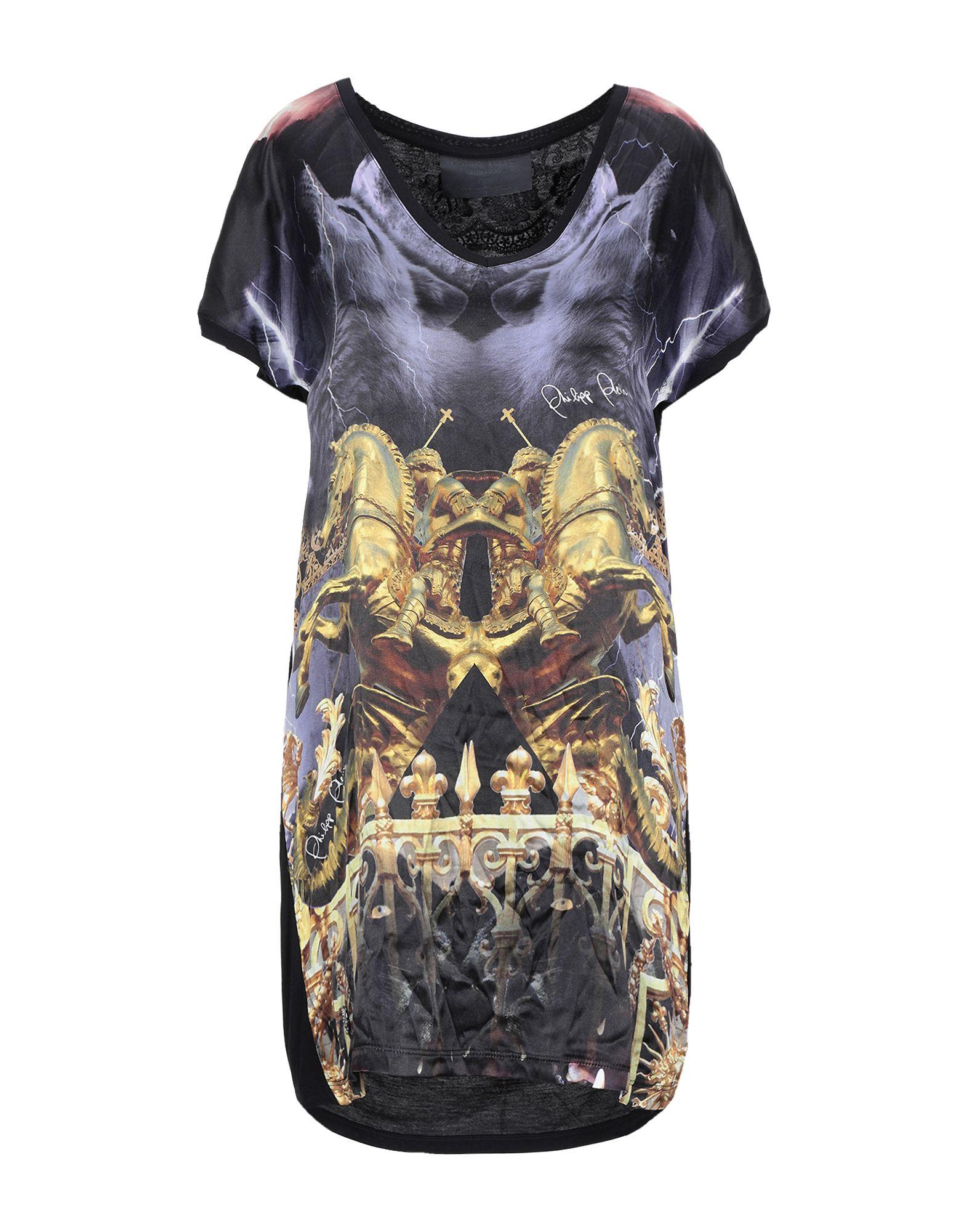 Платье PHILIPP PLEIN