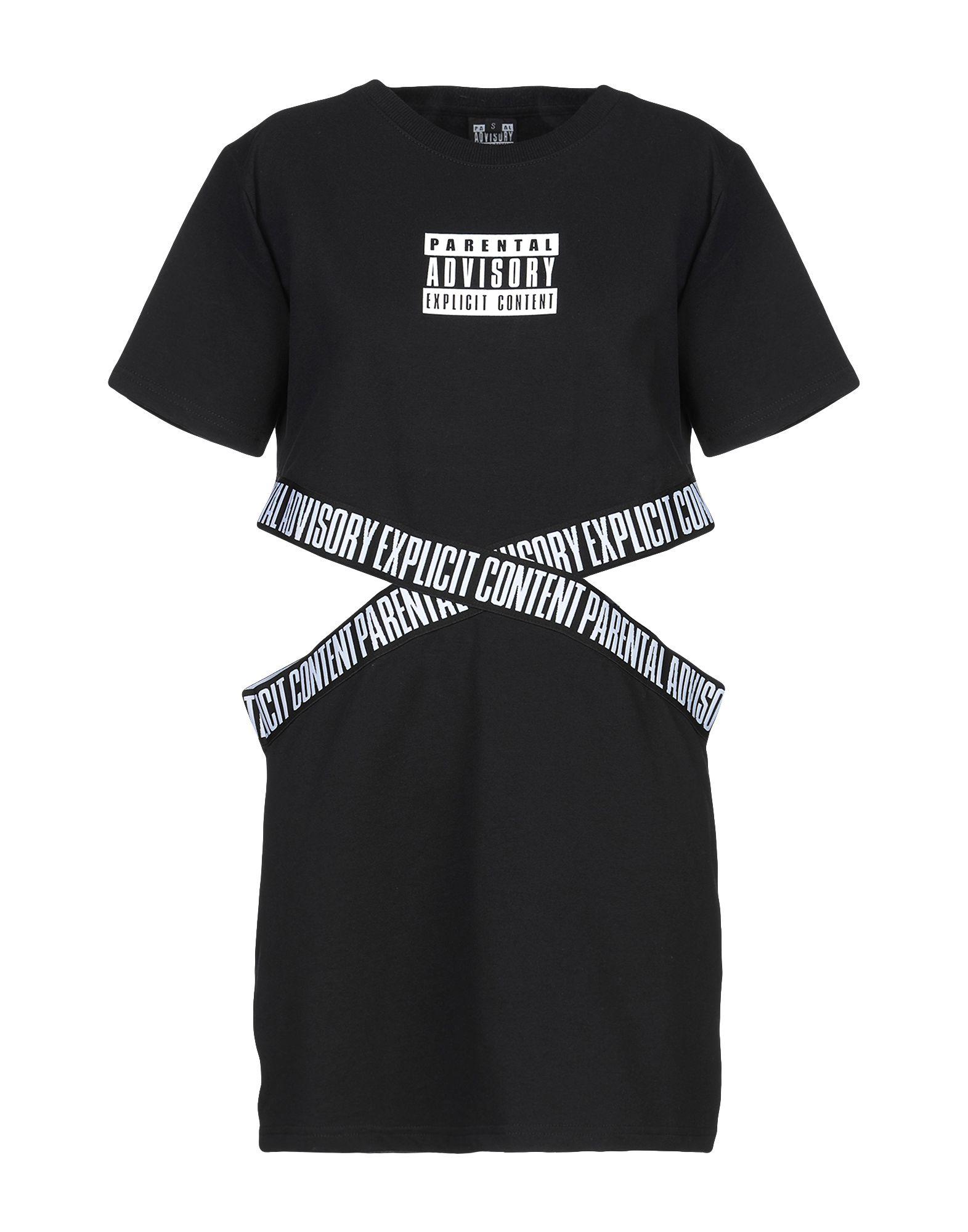 Платье PARENTAL ADVISORY EXPLICIT CONTENT