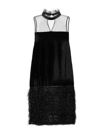 Платье BLUGIRL BLUMARINE