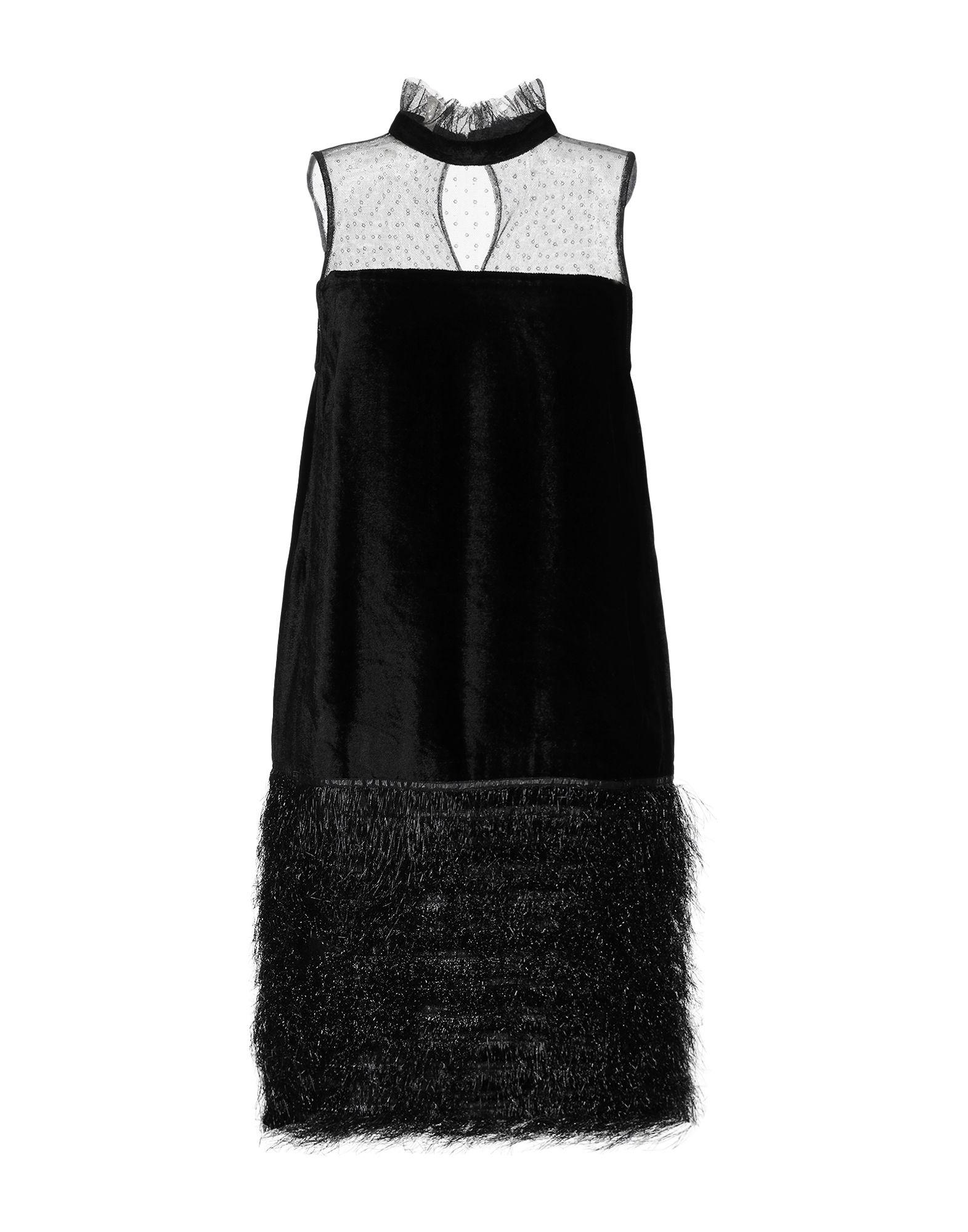 Платье BLUGIRL BLUMARINE