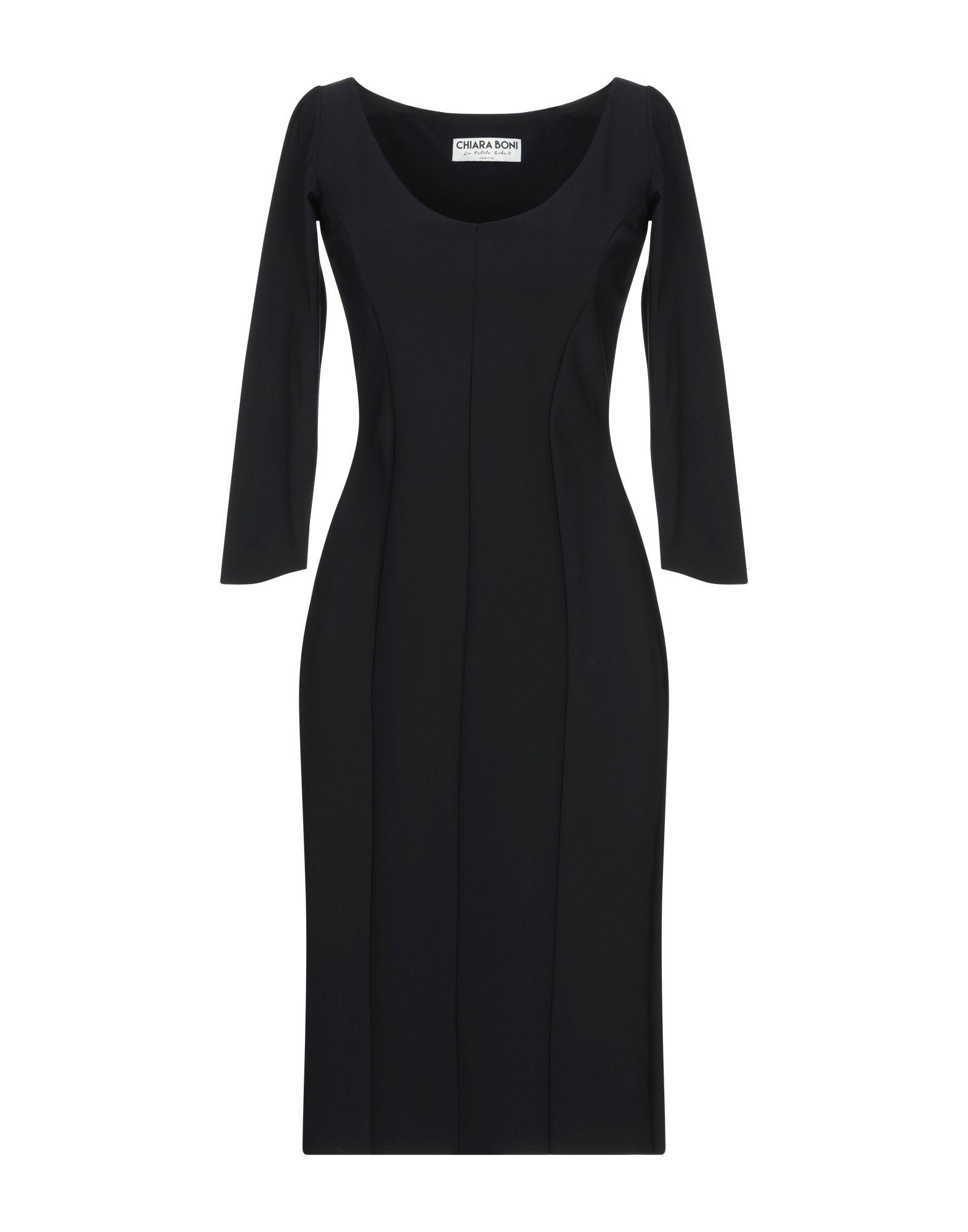 Платье CHIARA BONI LA PETITE ROBE