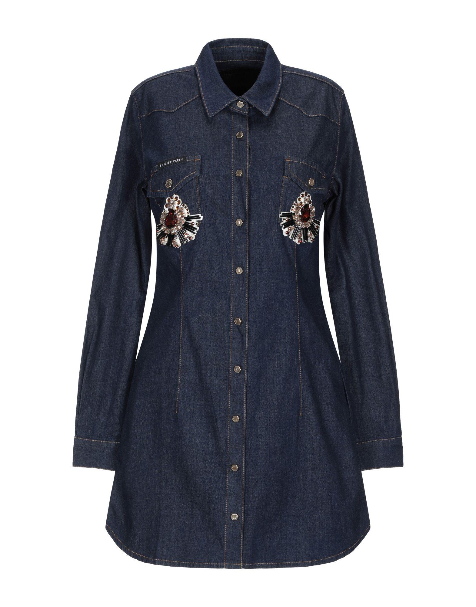 Платье PHILIPP PLEIN