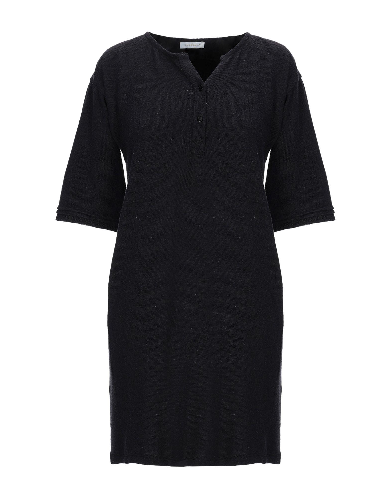 Платье INTROPIA