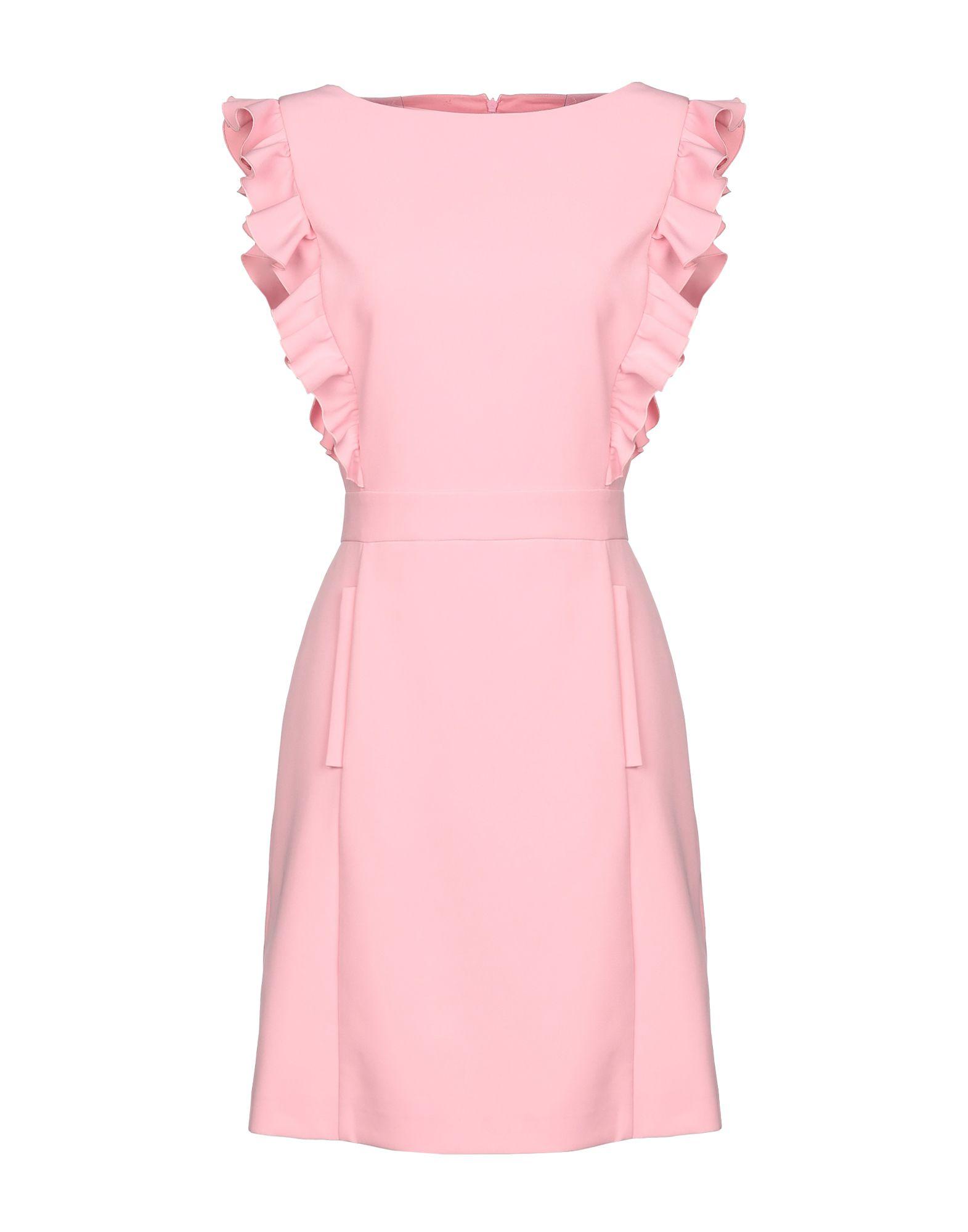 Платье BLUGIRL BLUMARINE