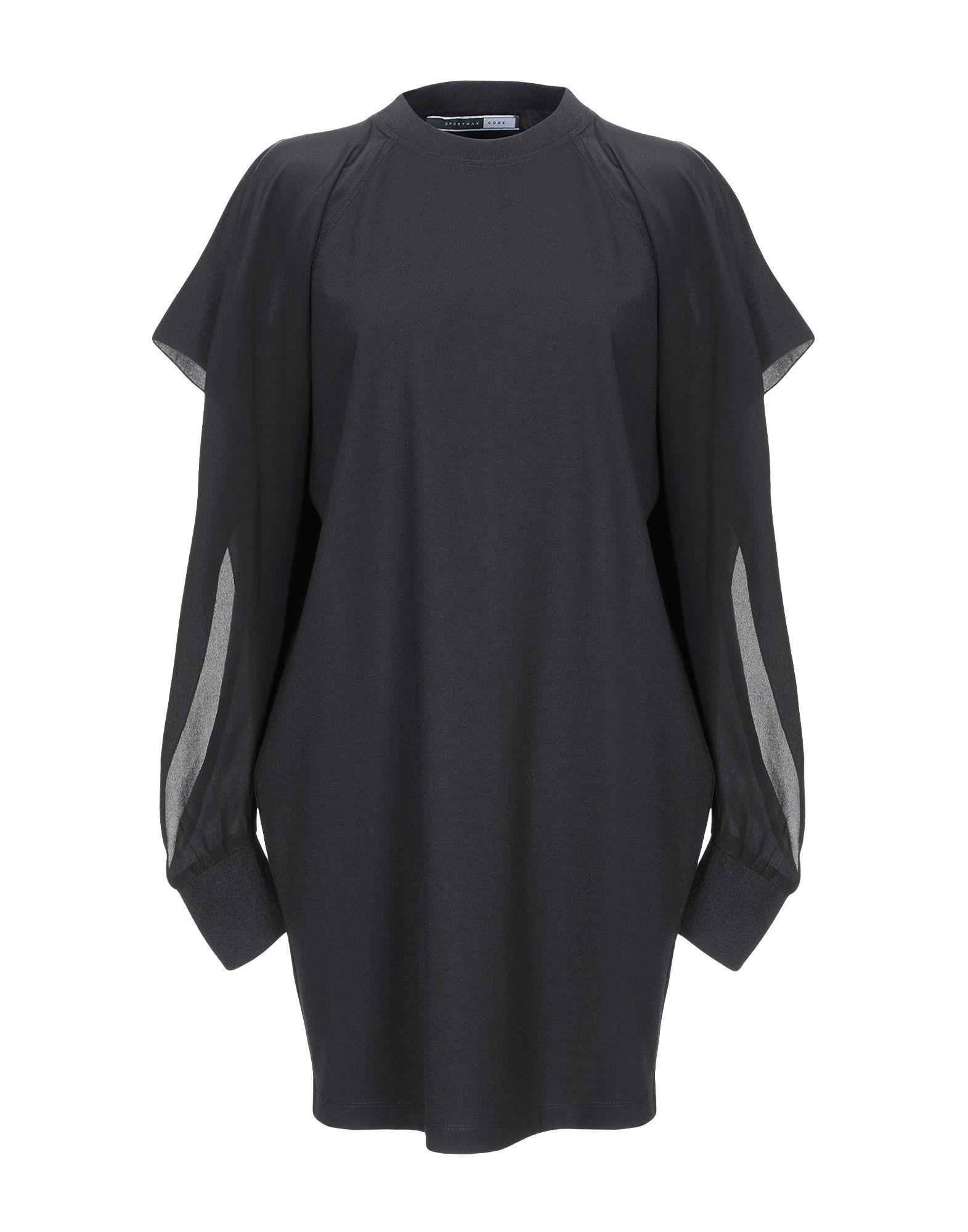 Платье SPORTMAX CODE